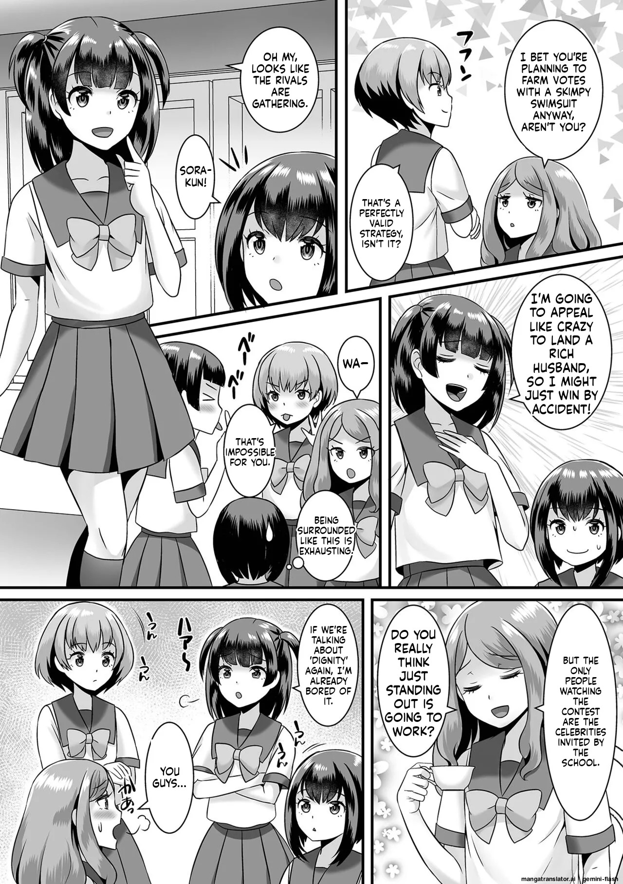 [Palco Nagashima] Miinna Otokonoko ni Nacchae! [Digital] MTL - Page 78