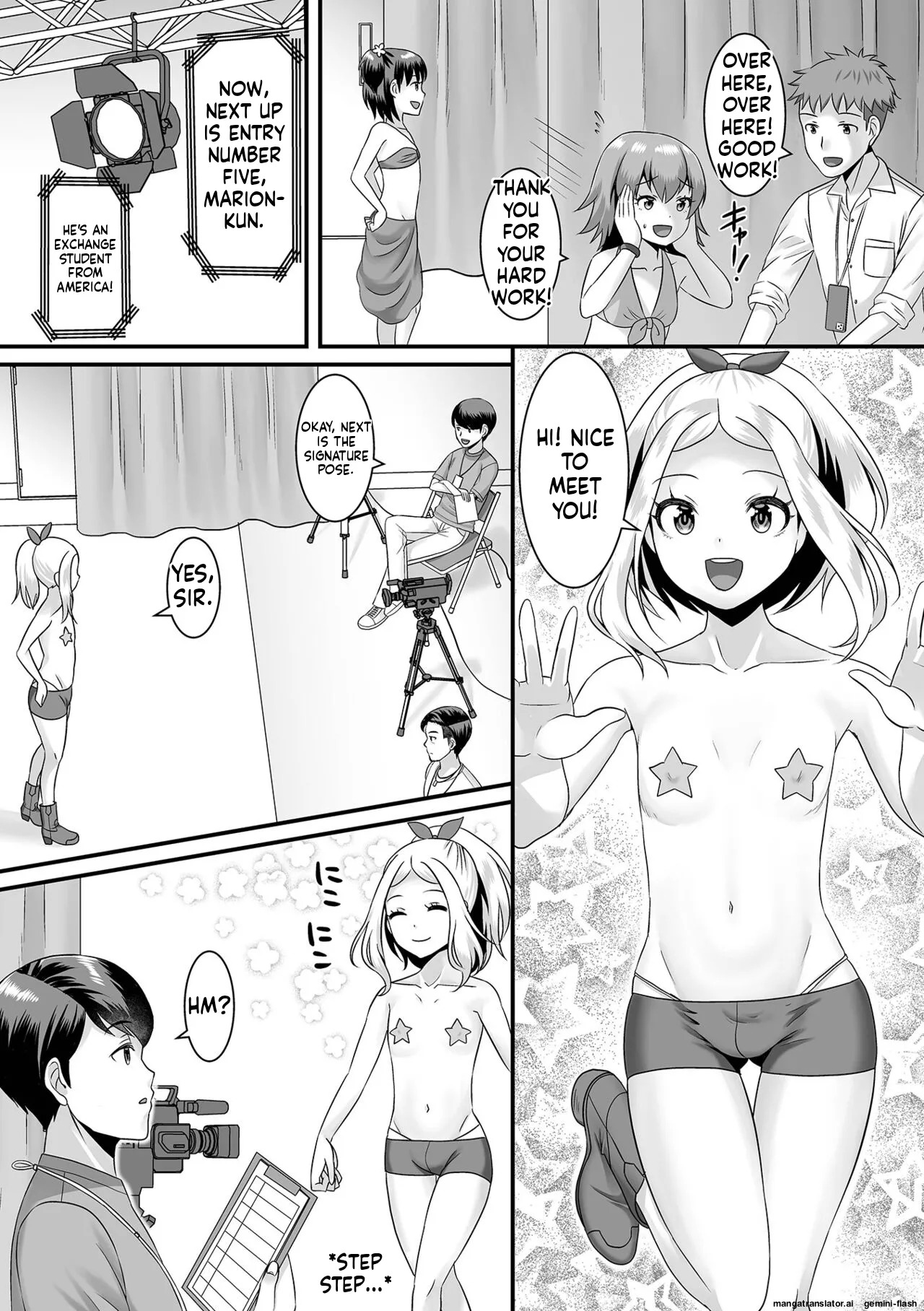[Palco Nagashima] Miinna Otokonoko ni Nacchae! [Digital] MTL - Page 80
