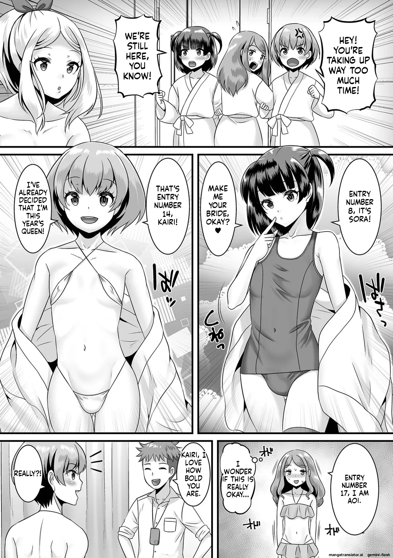 [Palco Nagashima] Miinna Otokonoko ni Nacchae! [Digital] MTL - Page 83