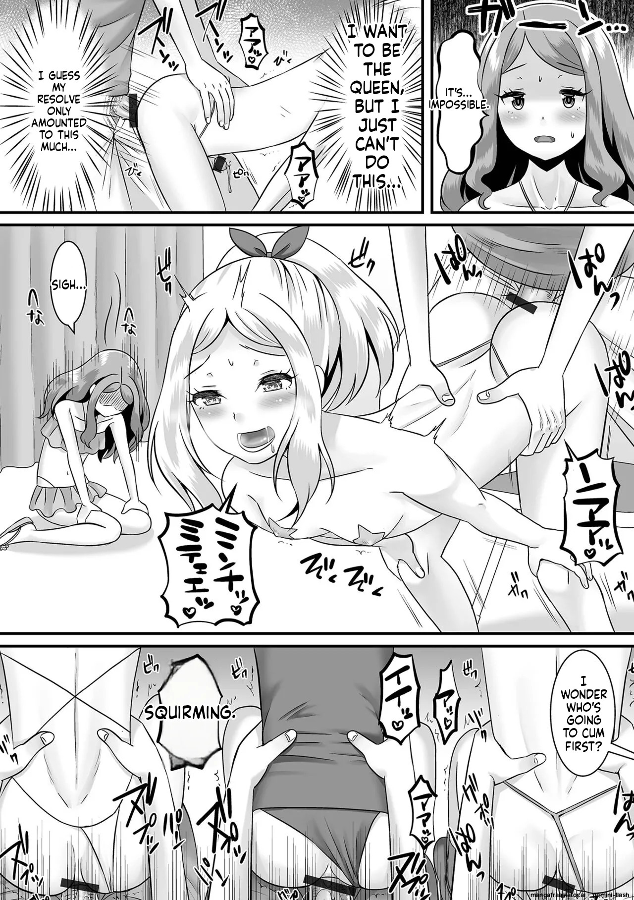 [Palco Nagashima] Miinna Otokonoko ni Nacchae! [Digital] MTL - Page 88