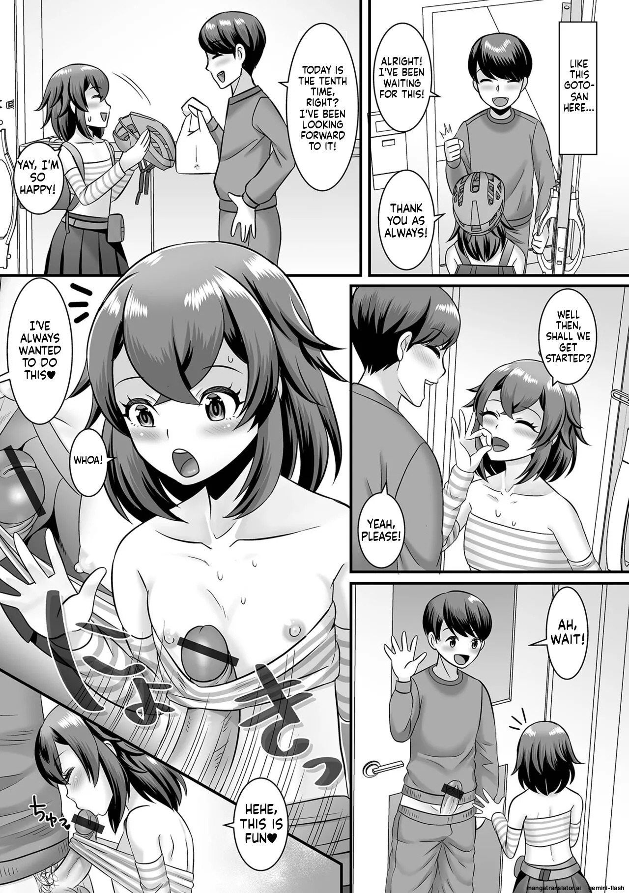 [Palco Nagashima] Miinna Otokonoko ni Nacchae! [Digital] MTL - Page 9
