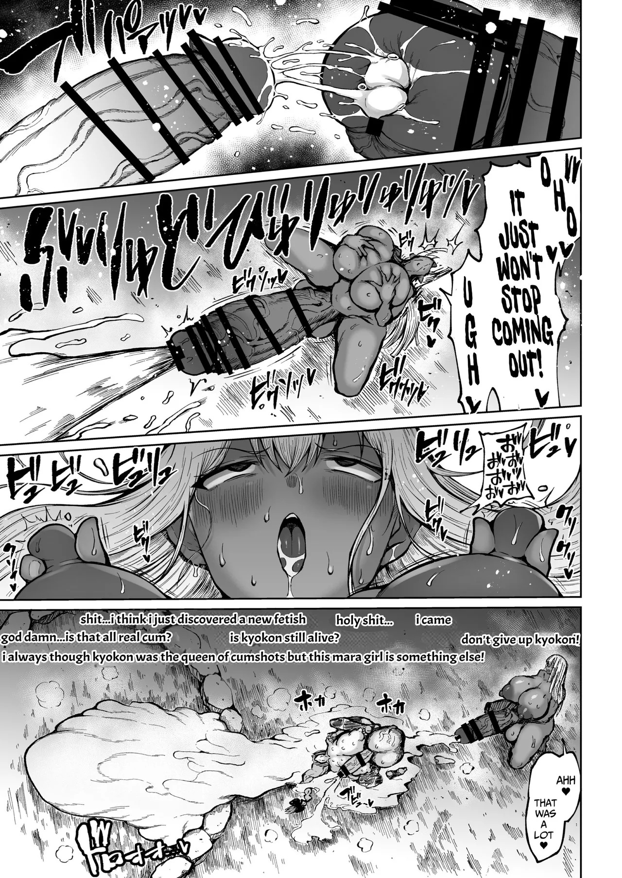 [Rosetta Stone (Teterun)] Massive Futanari Dickgirl Channel Is Recruiting BigDicks! 3 [Digital] [English] [Pure Pazaak] - Page 11