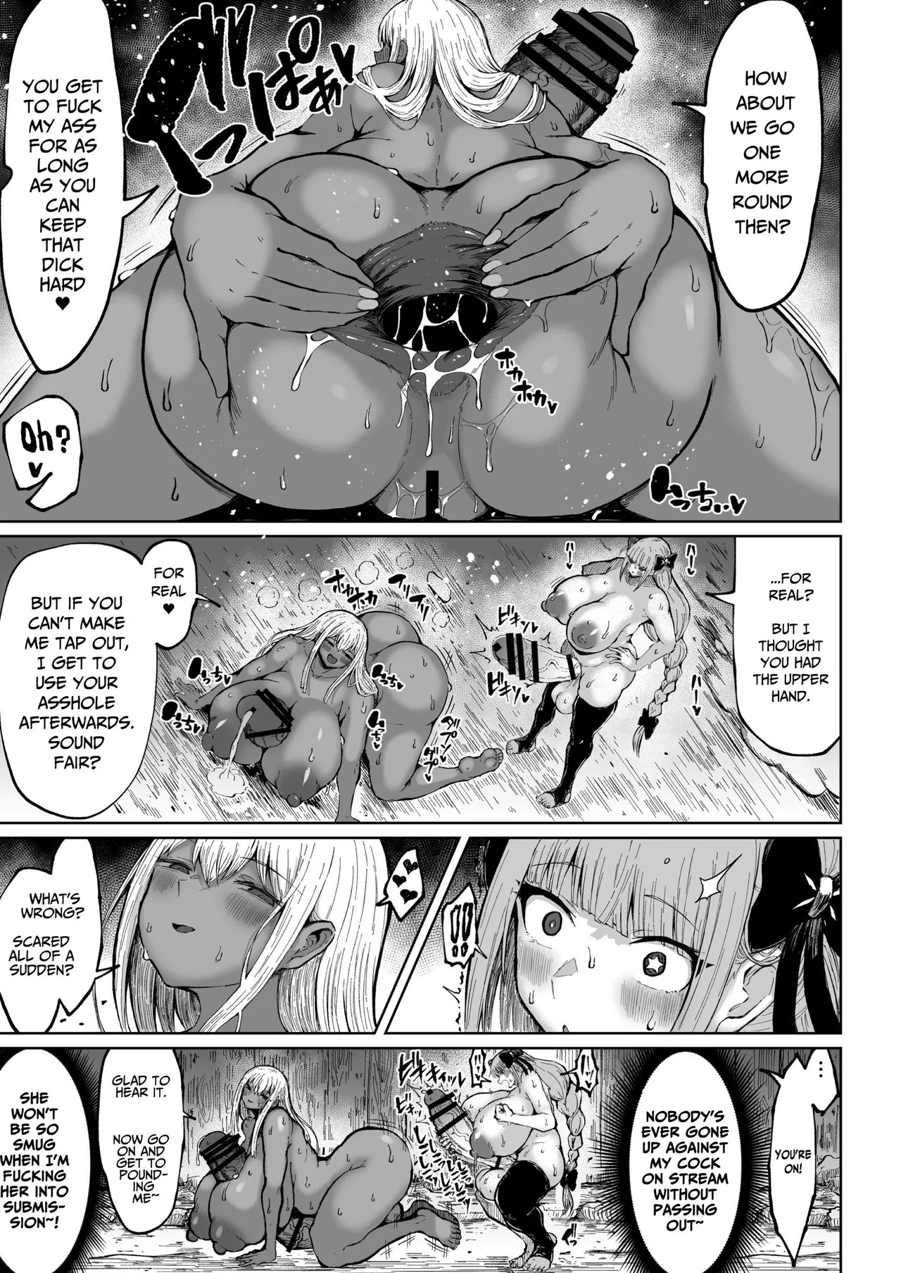 [Rosetta Stone (Teterun)] Massive Futanari Dickgirl Channel Is Recruiting BigDicks! 3 [Digital] [English] [Pure Pazaak] - Page 13