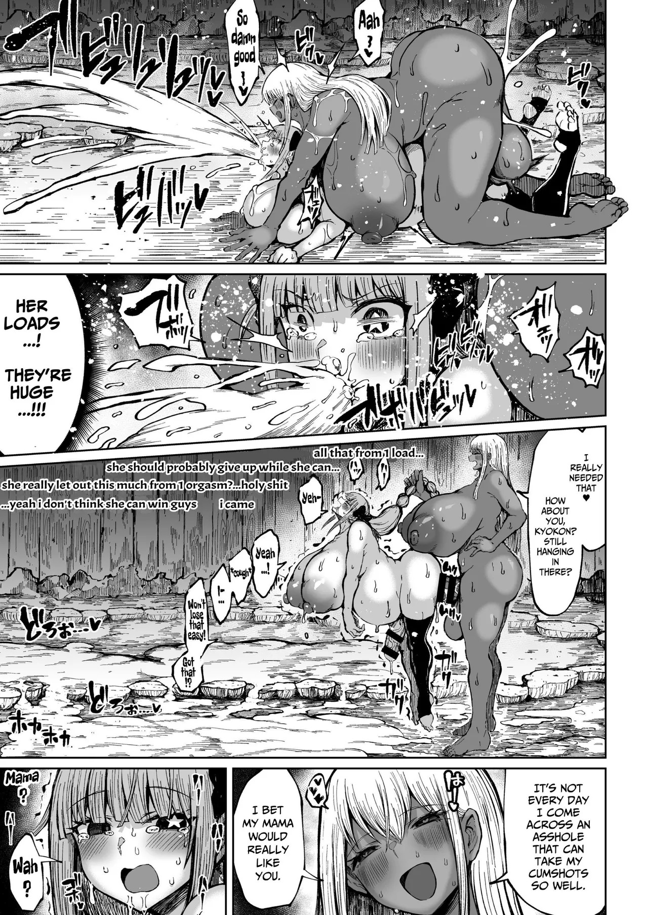 [Rosetta Stone (Teterun)] Massive Futanari Dickgirl Channel Is Recruiting BigDicks! 3 [Digital] [English] [Pure Pazaak] - Page 27