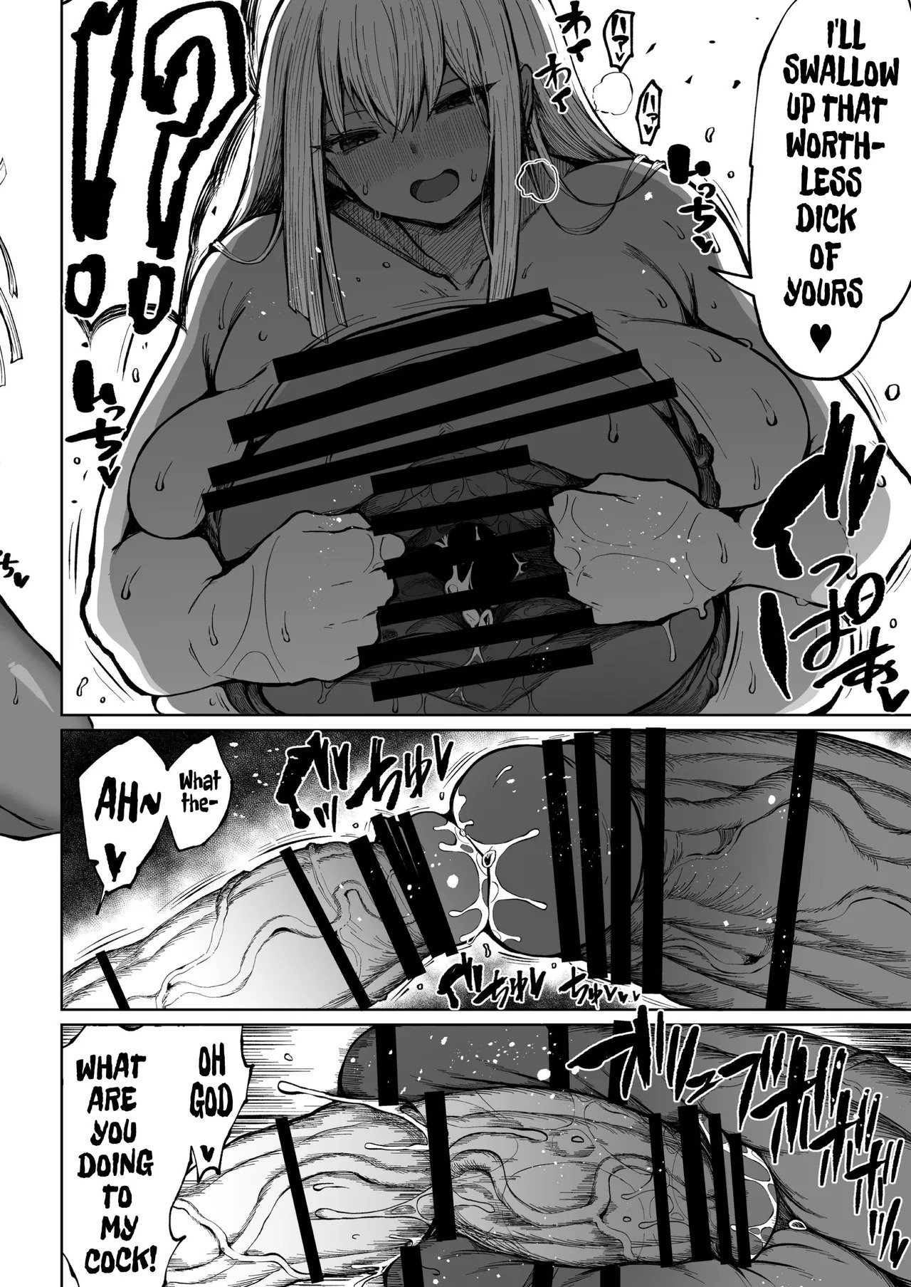 [Rosetta Stone (Teterun)] Massive Futanari Dickgirl Channel Is Recruiting BigDicks! 3 [Digital] [English] [Pure Pazaak] - Page 4
