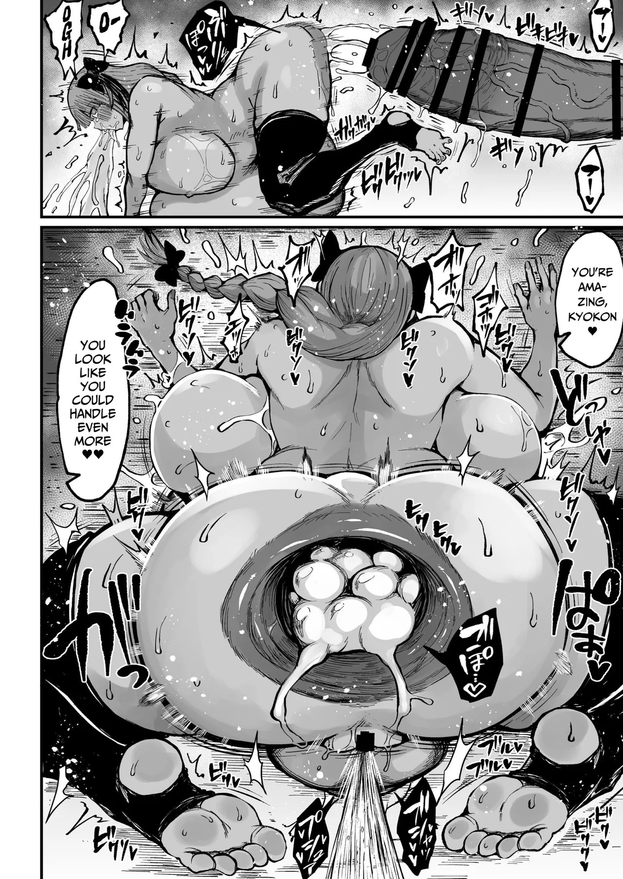 [Rosetta Stone (Teterun)] Massive Futanari Dickgirl Channel Is Recruiting BigDicks! 4 [Digital] [English] [Pure Pazaak] - Page 26