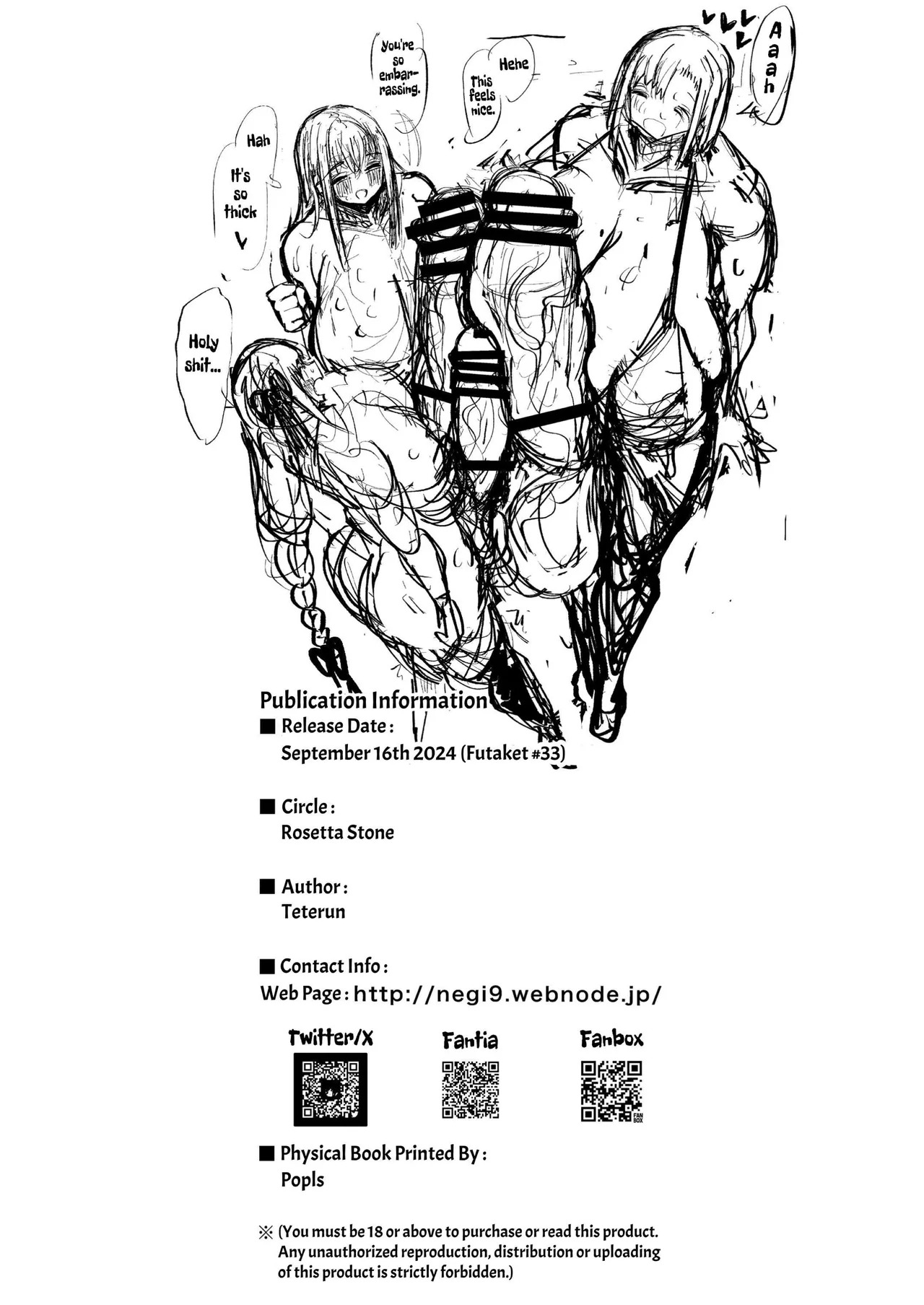 [Rosetta Stone (Teterun)] Massive Futanari Dickgirl Channel Is Recruiting BigDicks! 4 [Digital] [English] [Pure Pazaak] - Page 28