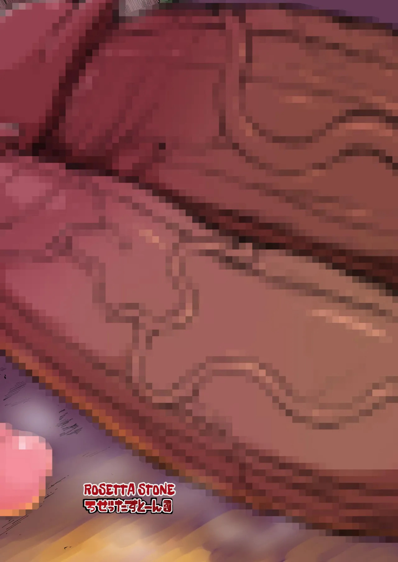 [Rosetta Stone (Teterun)] Massive Futanari Dickgirl Channel Is Recruiting BigDicks! 4 [Digital] [English] [Pure Pazaak] - Page 30