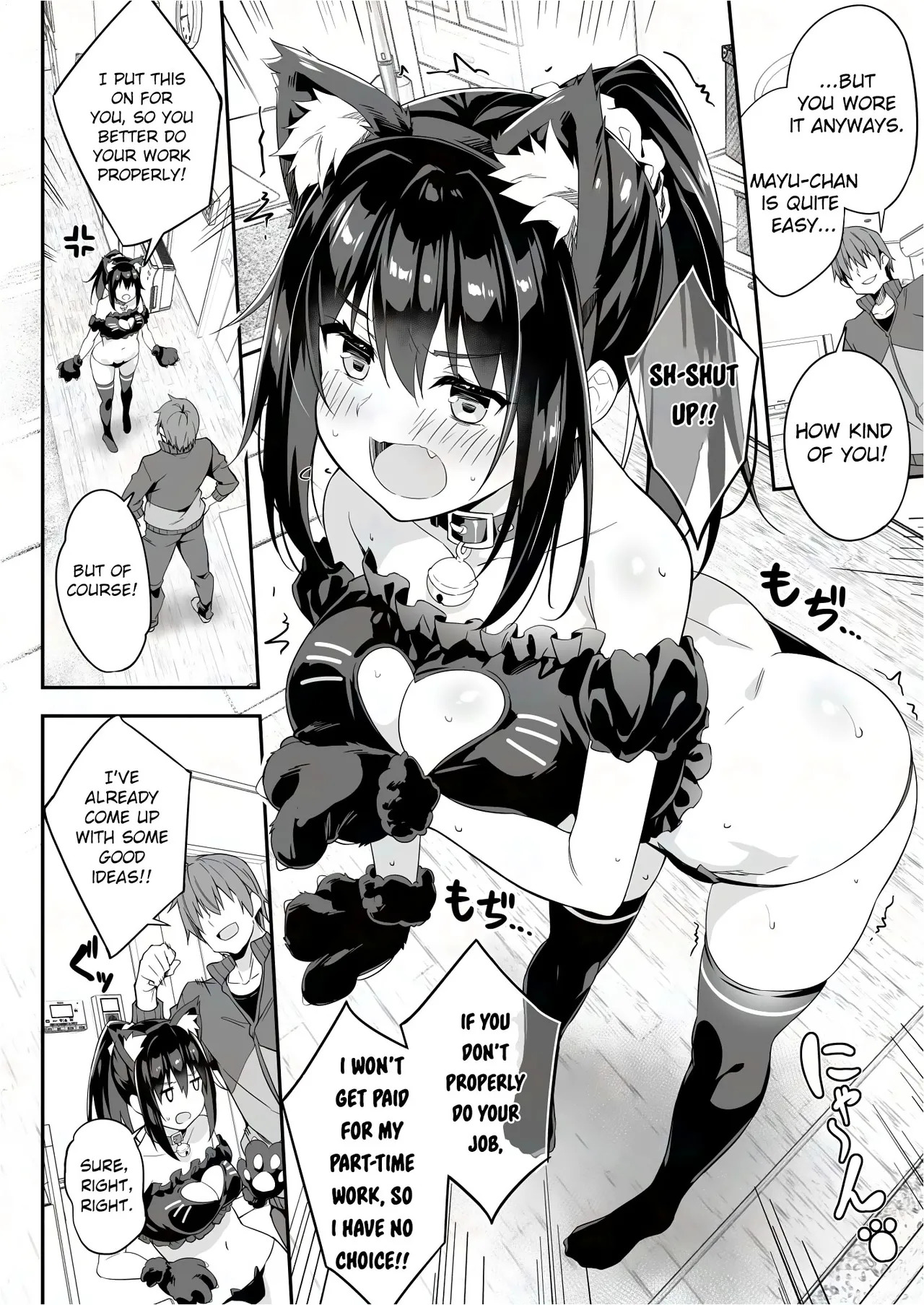 [Otukimi Koubo (Akizora Momidi)] JK Kaji Daikou Series Nekomimi Cosplay JK no Anal ni Shippo Plug o Sashite Enkaku Sousa de Itazura Shite Mita | High School Girl Housekeeping Series I Inserted a Tail Plug Into The Anus of a High School Girl Wearing Cat-Ear Cosplay and Remotely Teased Her [English] [MTL] [Digital] - Page 4