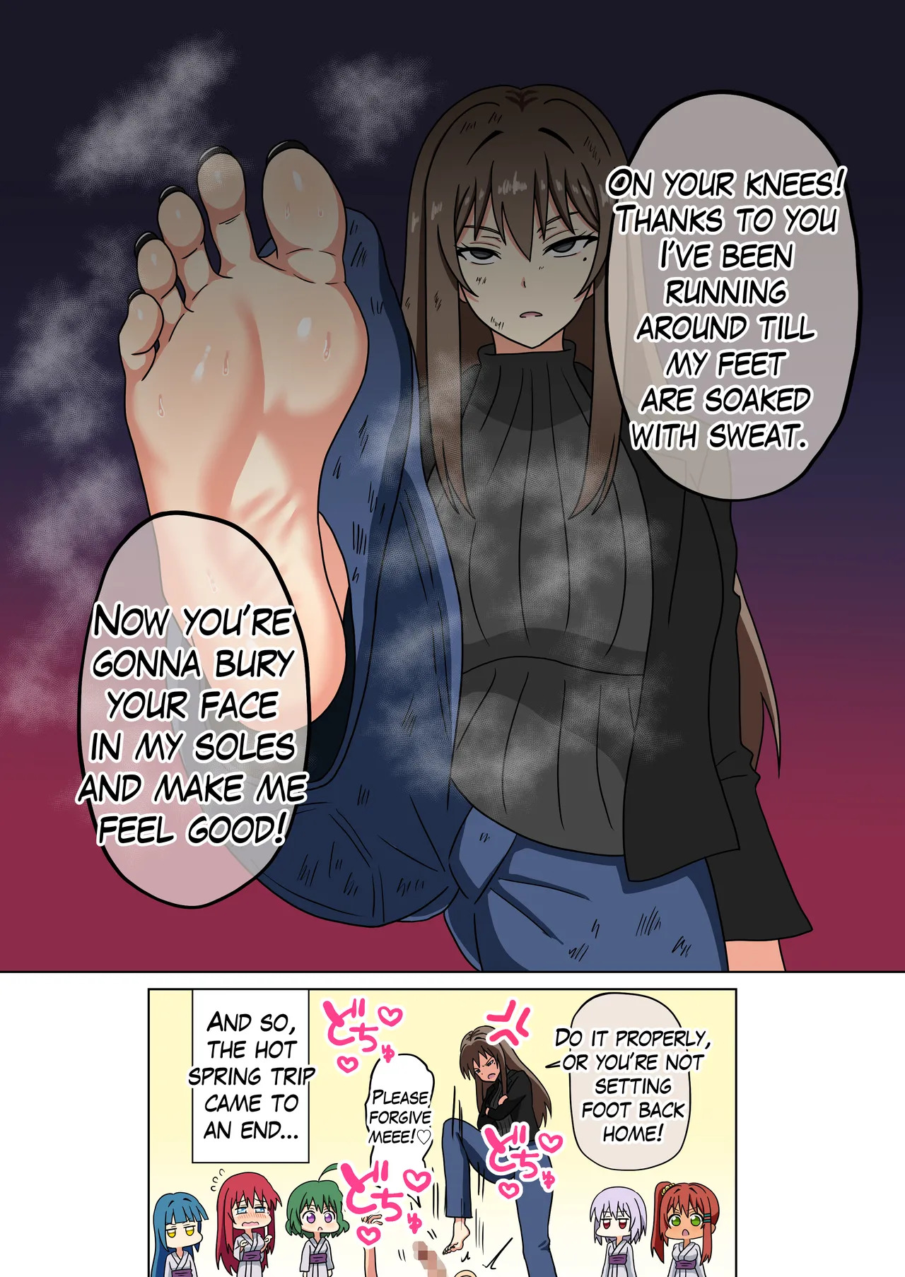 [Mitari Gakuen (Nush)] Mitari no Sono Ep. 226-260 (Vol. 18-19+) [English] - Page 104