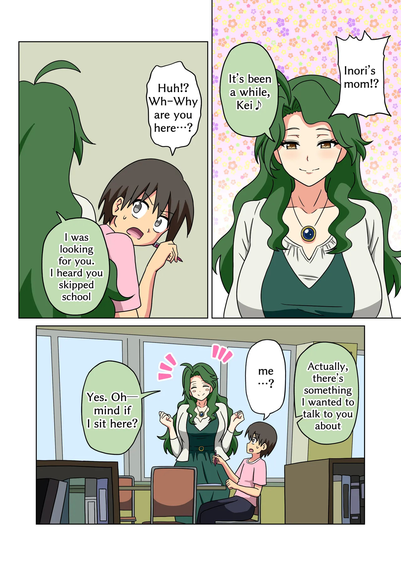 [Mitari Gakuen (Nush)] Mitari no Sono Ep. 226-260 (Vol. 18-19+) [English] - Page 108
