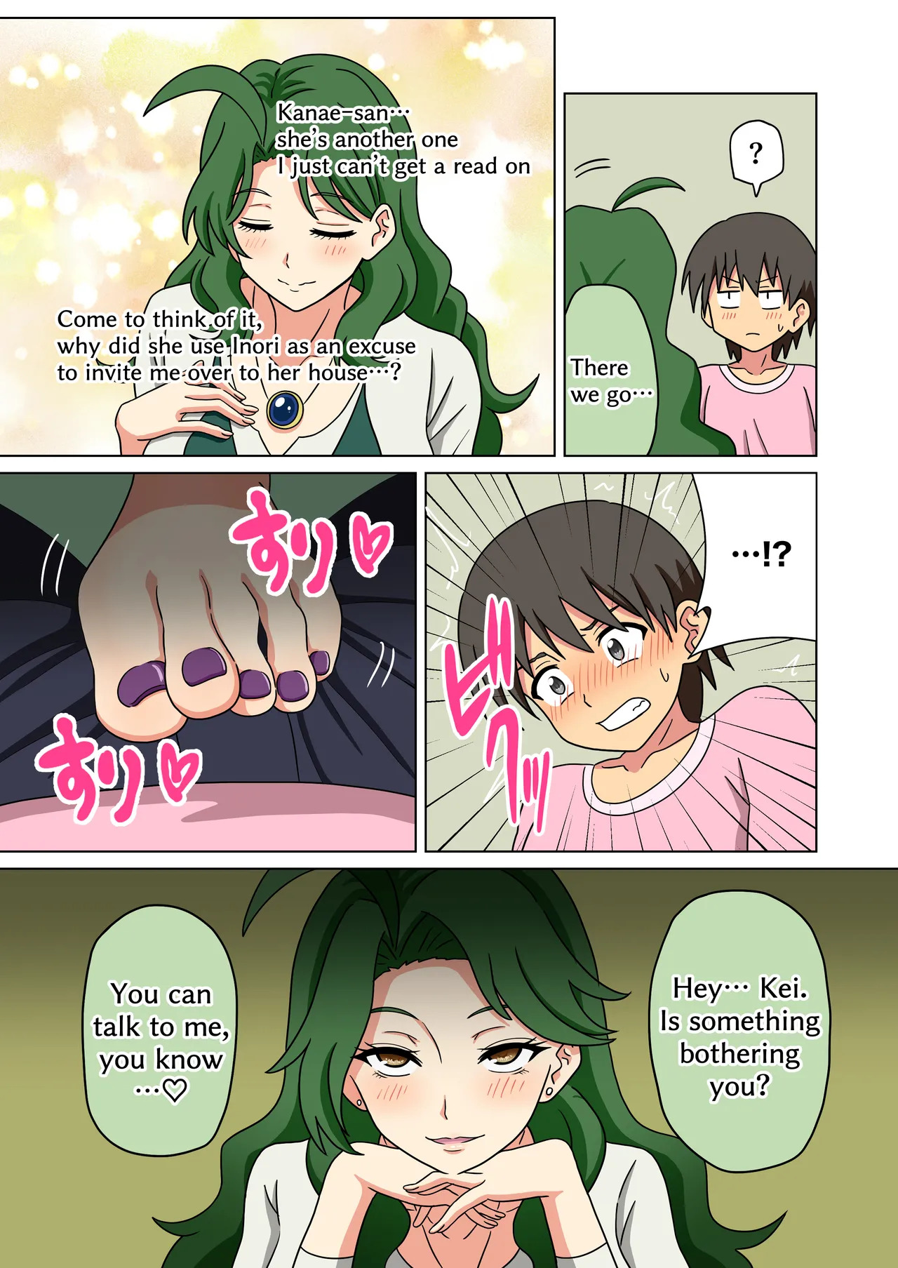 [Mitari Gakuen (Nush)] Mitari no Sono Ep. 226-260 (Vol. 18-19+) [English] - Page 109