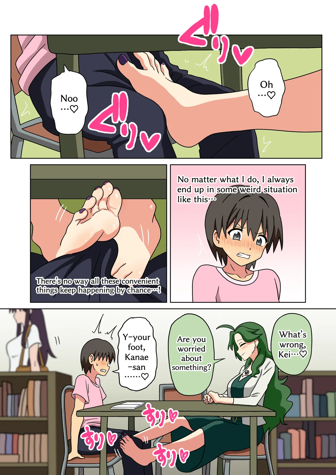 [Mitari Gakuen (Nush)] Mitari no Sono Ep. 226-260 (Vol. 18-19+) [English] - Page 110