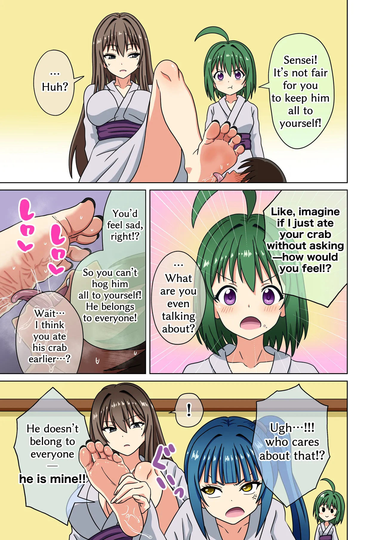 [Mitari Gakuen (Nush)] Mitari no Sono Ep. 226-260 (Vol. 18-19+) [English] - Page 12