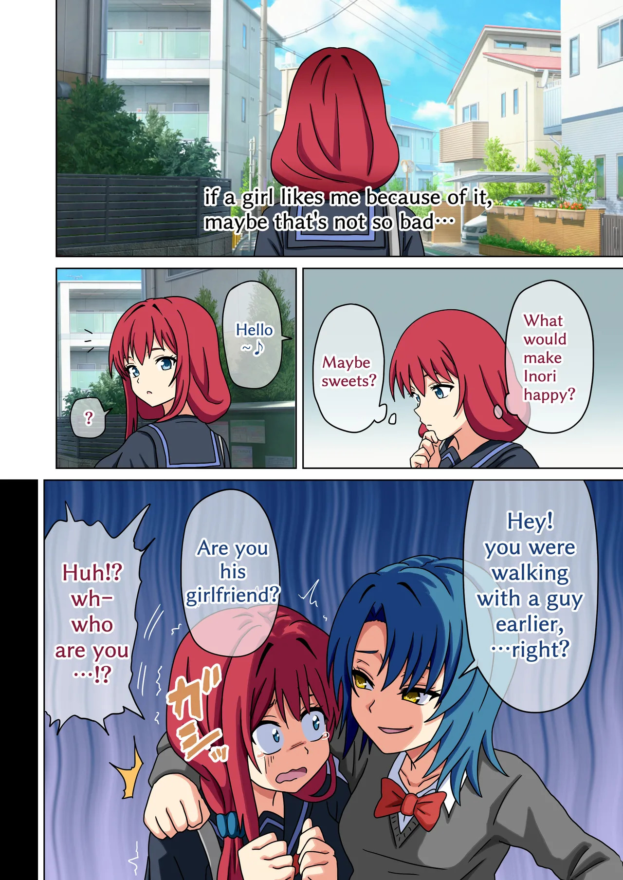 [Mitari Gakuen (Nush)] Mitari no Sono Ep. 226-260 (Vol. 18-19+) [English] - Page 157