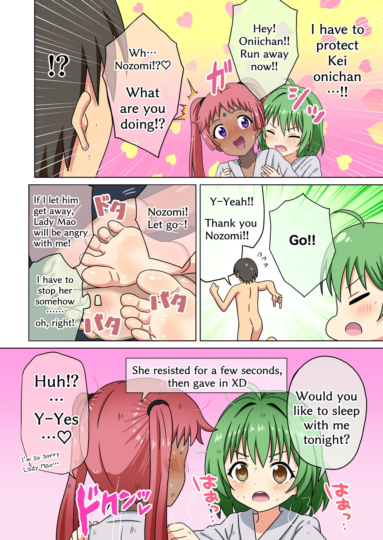 [Mitari Gakuen (Nush)] Mitari no Sono Ep. 226-260 (Vol. 18-19+) [English] - Page 33