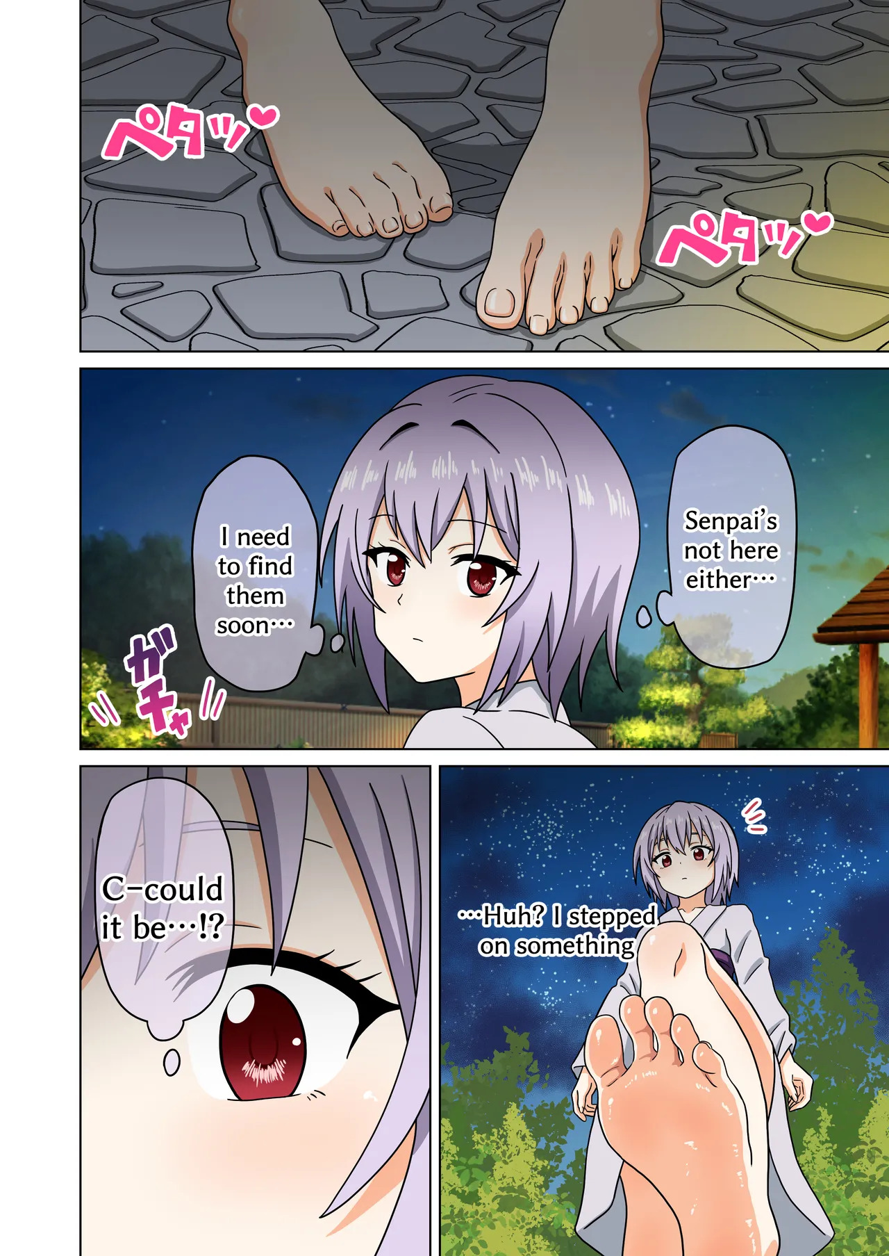 [Mitari Gakuen (Nush)] Mitari no Sono Ep. 226-260 (Vol. 18-19+) [English] - Page 39