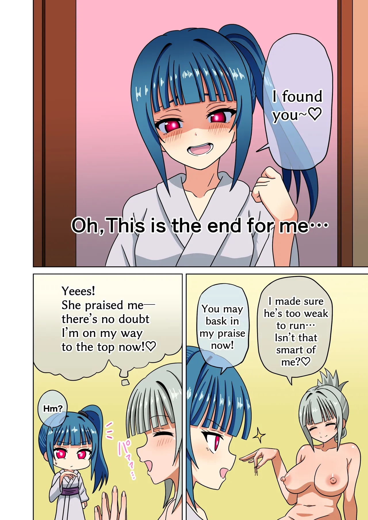[Mitari Gakuen (Nush)] Mitari no Sono Ep. 226-260 (Vol. 18-19+) [English] - Page 59