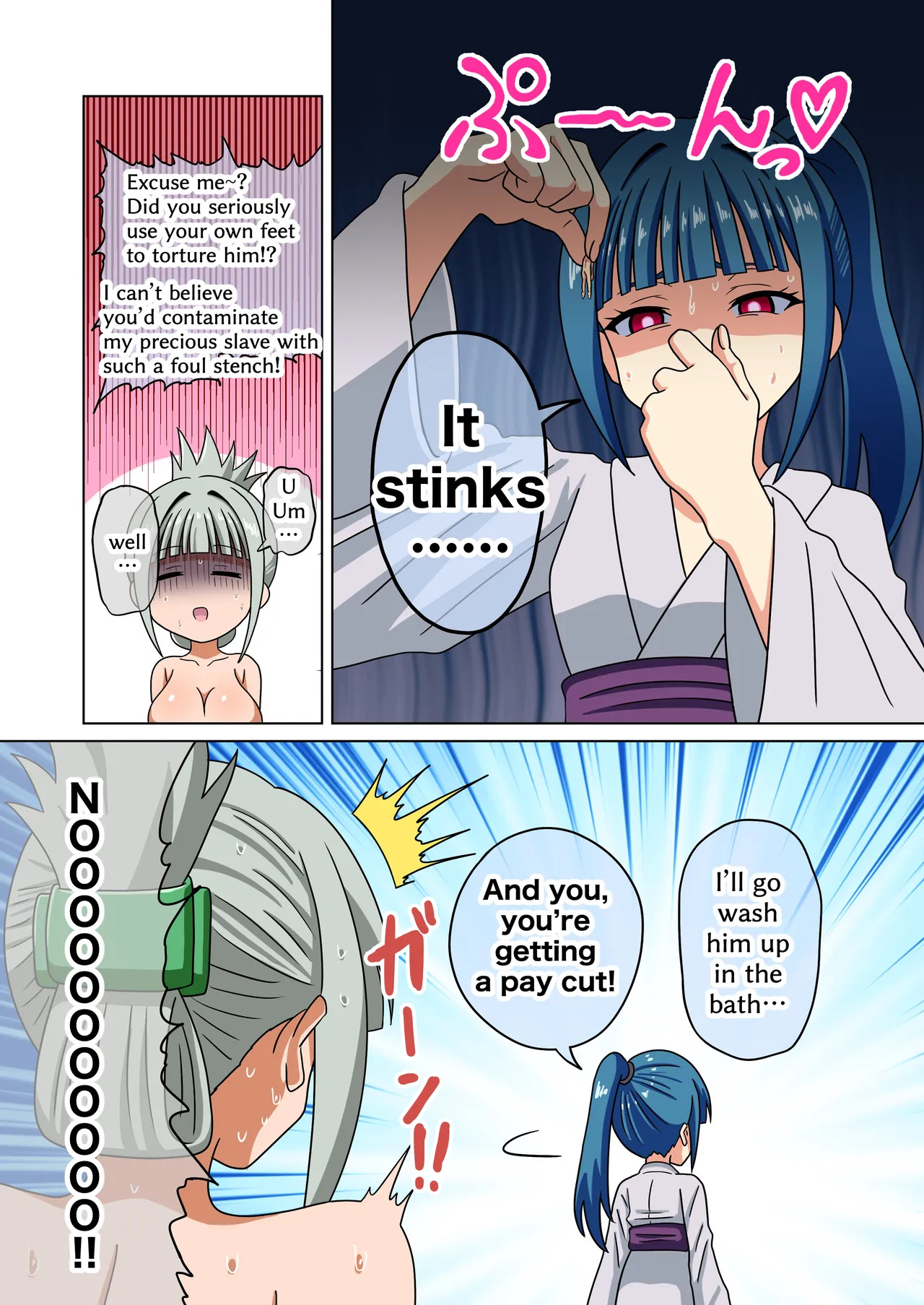 [Mitari Gakuen (Nush)] Mitari no Sono Ep. 226-260 (Vol. 18-19+) [English] - Page 60