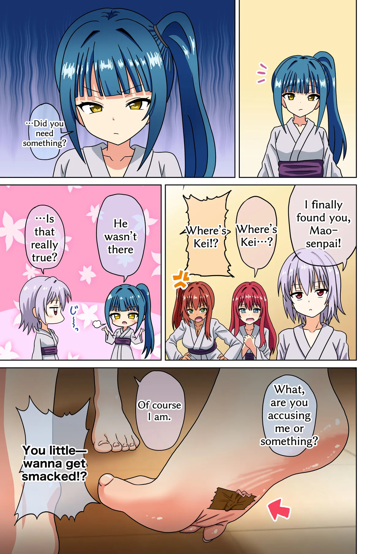 [Mitari Gakuen (Nush)] Mitari no Sono Ep. 226-260 (Vol. 18-19+) [English] - Page 62