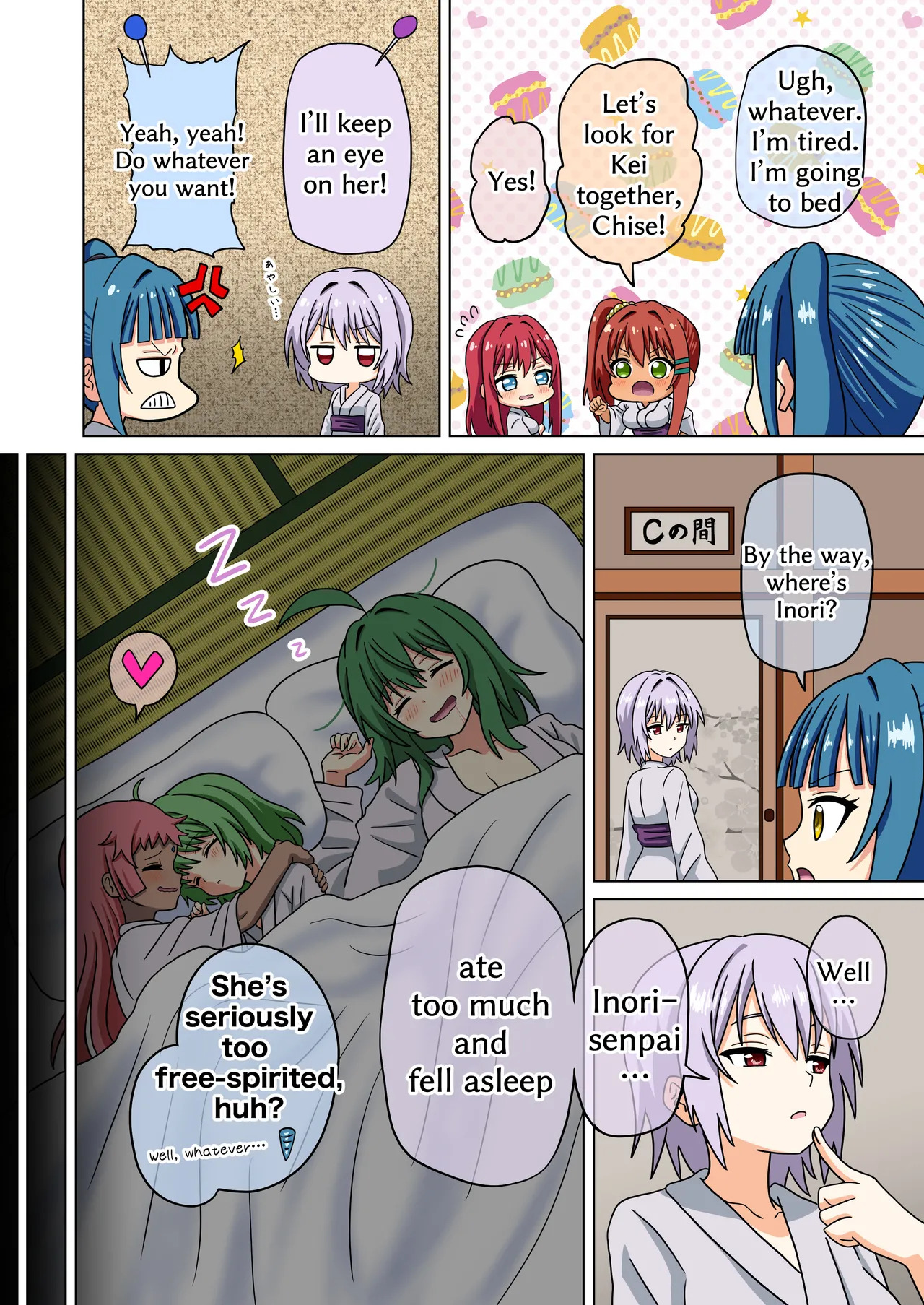 [Mitari Gakuen (Nush)] Mitari no Sono Ep. 226-260 (Vol. 18-19+) [English] - Page 63
