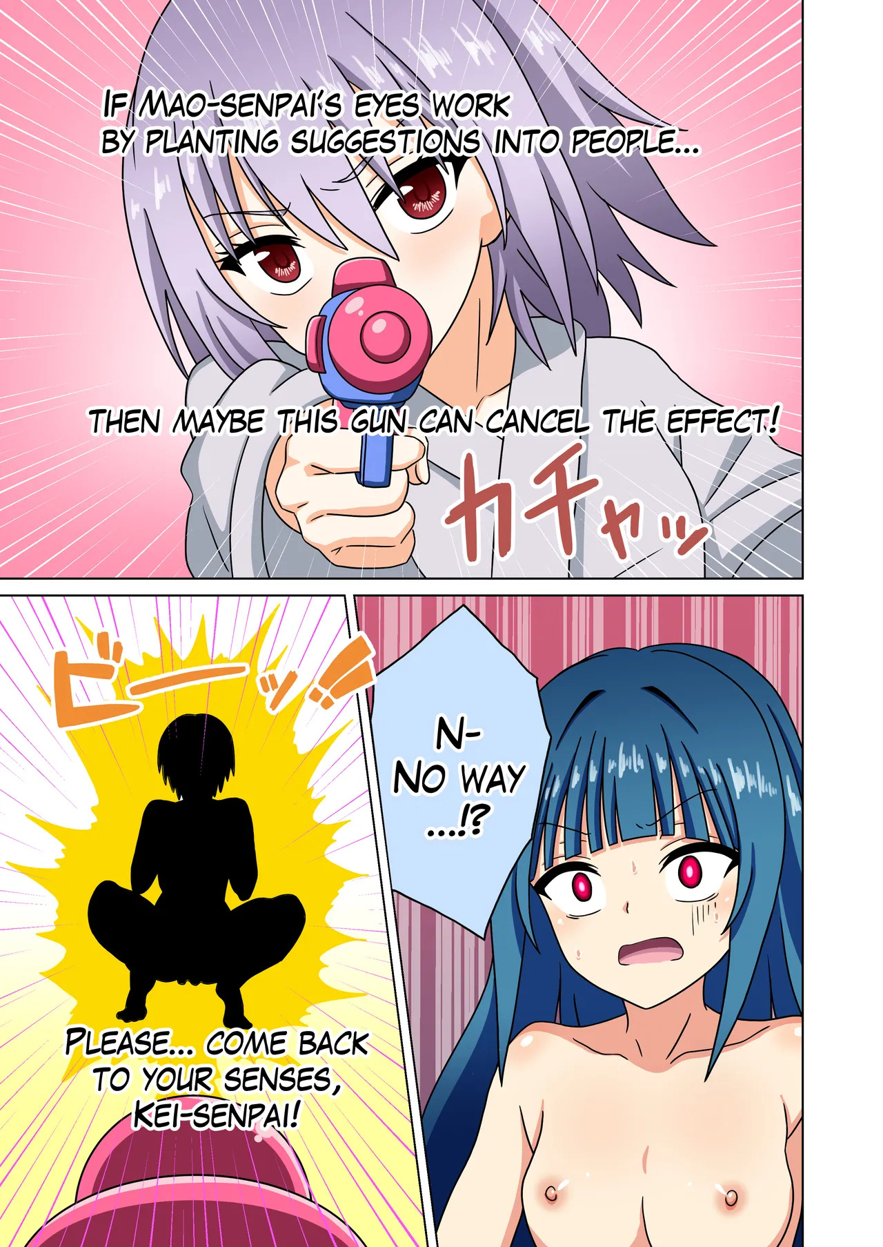 [Mitari Gakuen (Nush)] Mitari no Sono Ep. 226-260 (Vol. 18-19+) [English] - Page 84
