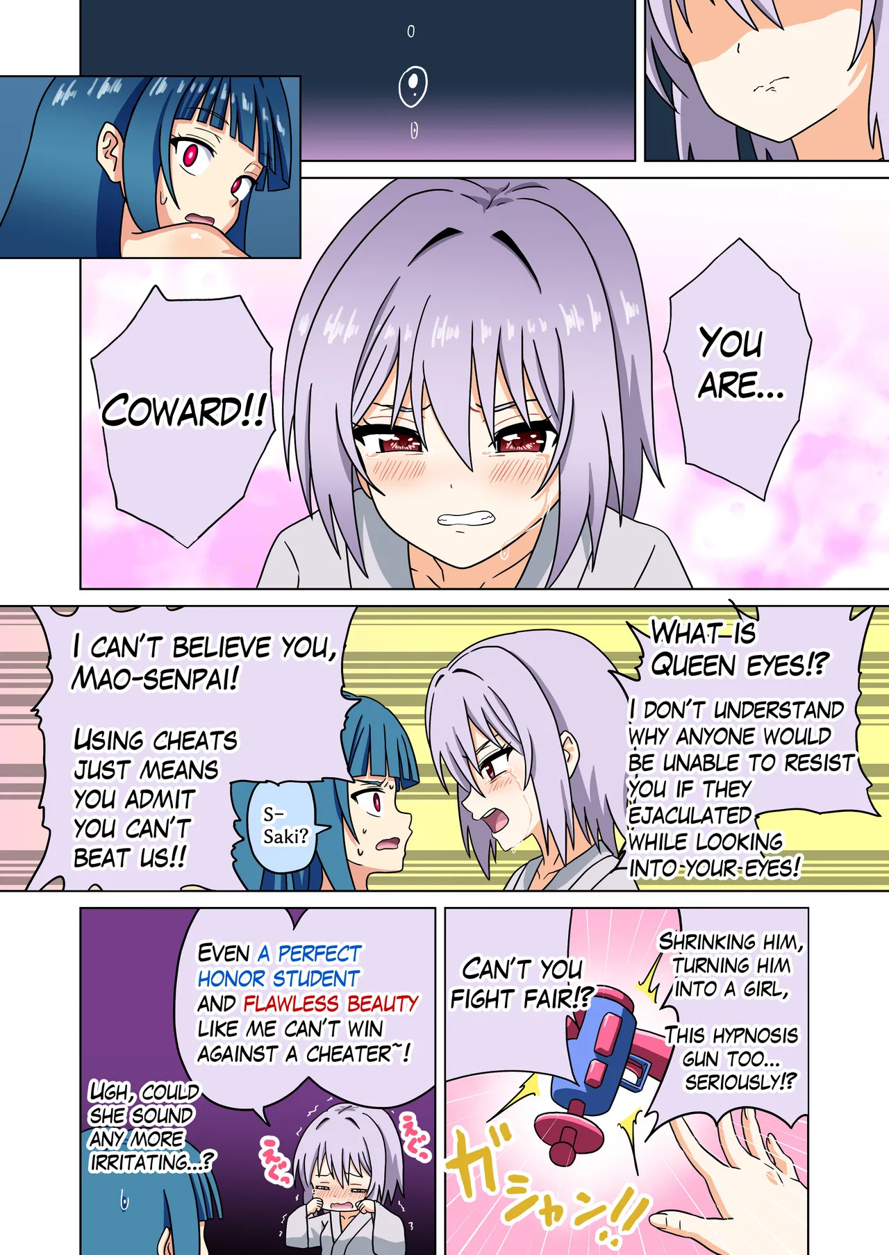 [Mitari Gakuen (Nush)] Mitari no Sono Ep. 226-260 (Vol. 18-19+) [English] - Page 87