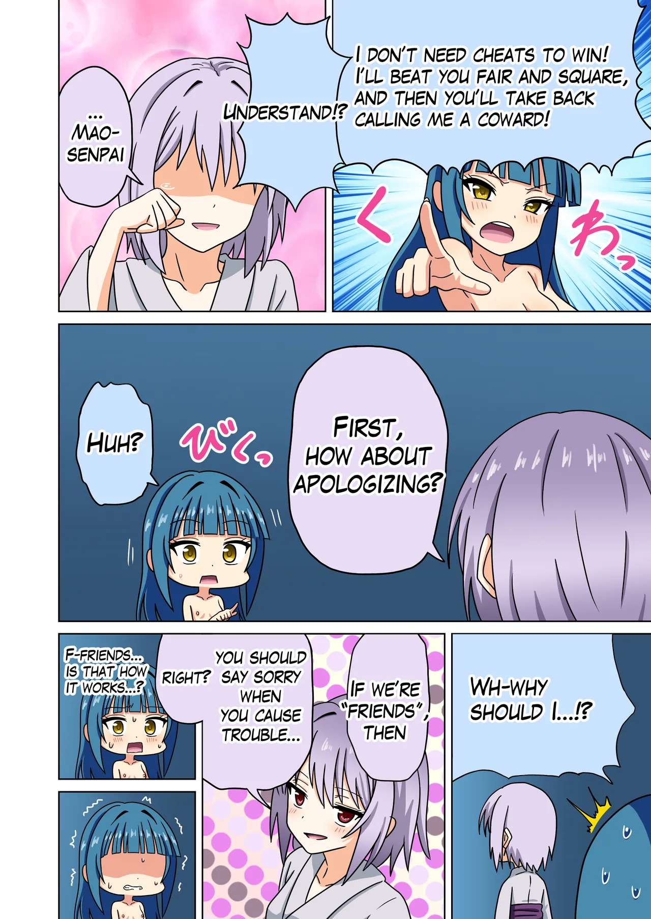 [Mitari Gakuen (Nush)] Mitari no Sono Ep. 226-260 (Vol. 18-19+) [English] - Page 93