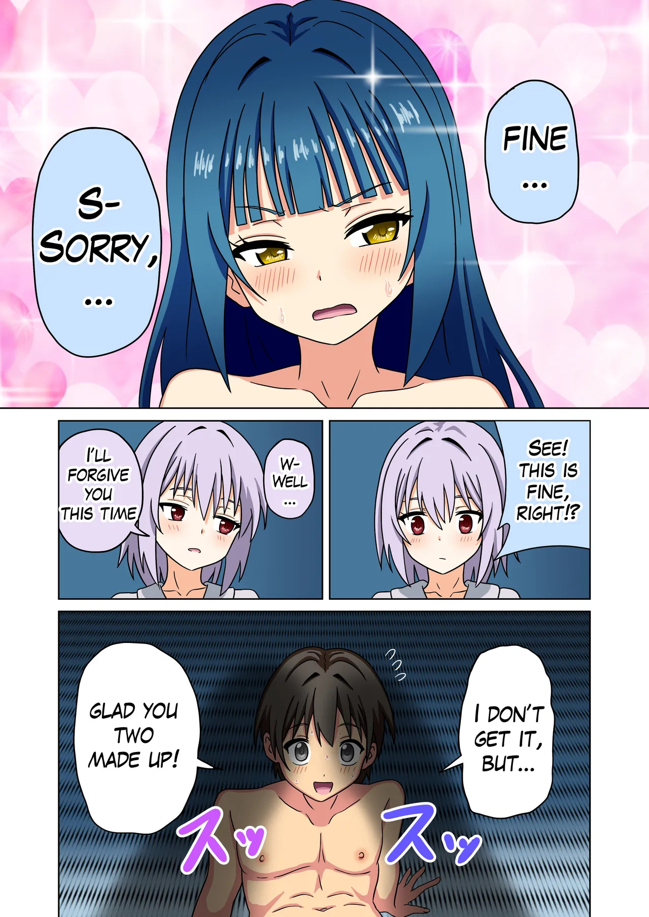 [Mitari Gakuen (Nush)] Mitari no Sono Ep. 226-260 (Vol. 18-19+) [English] - Page 94