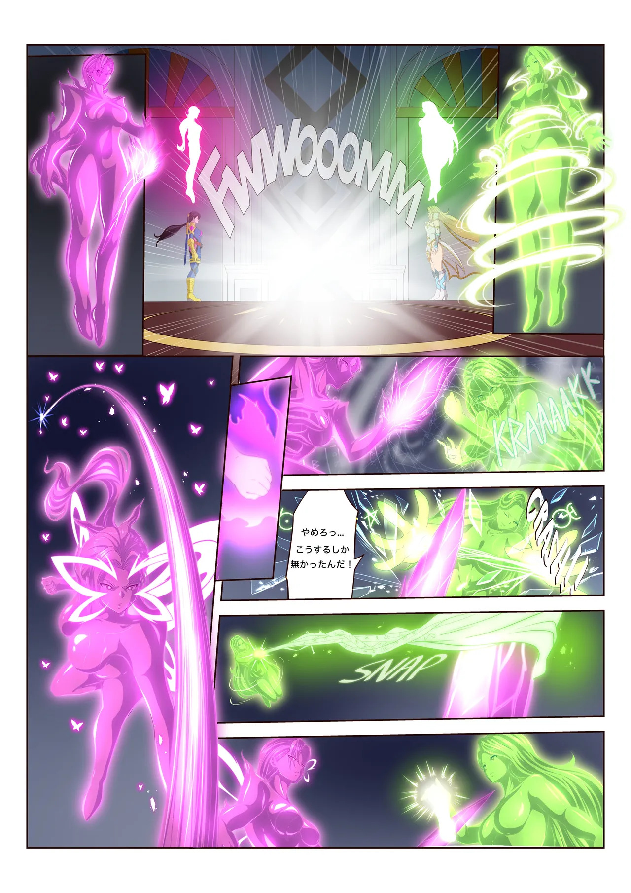 Preview page 3