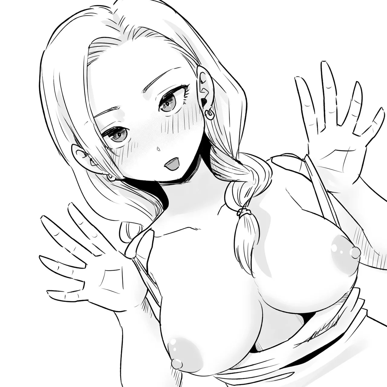 ARTIST Pink mousse - ピンクムース - Page 37