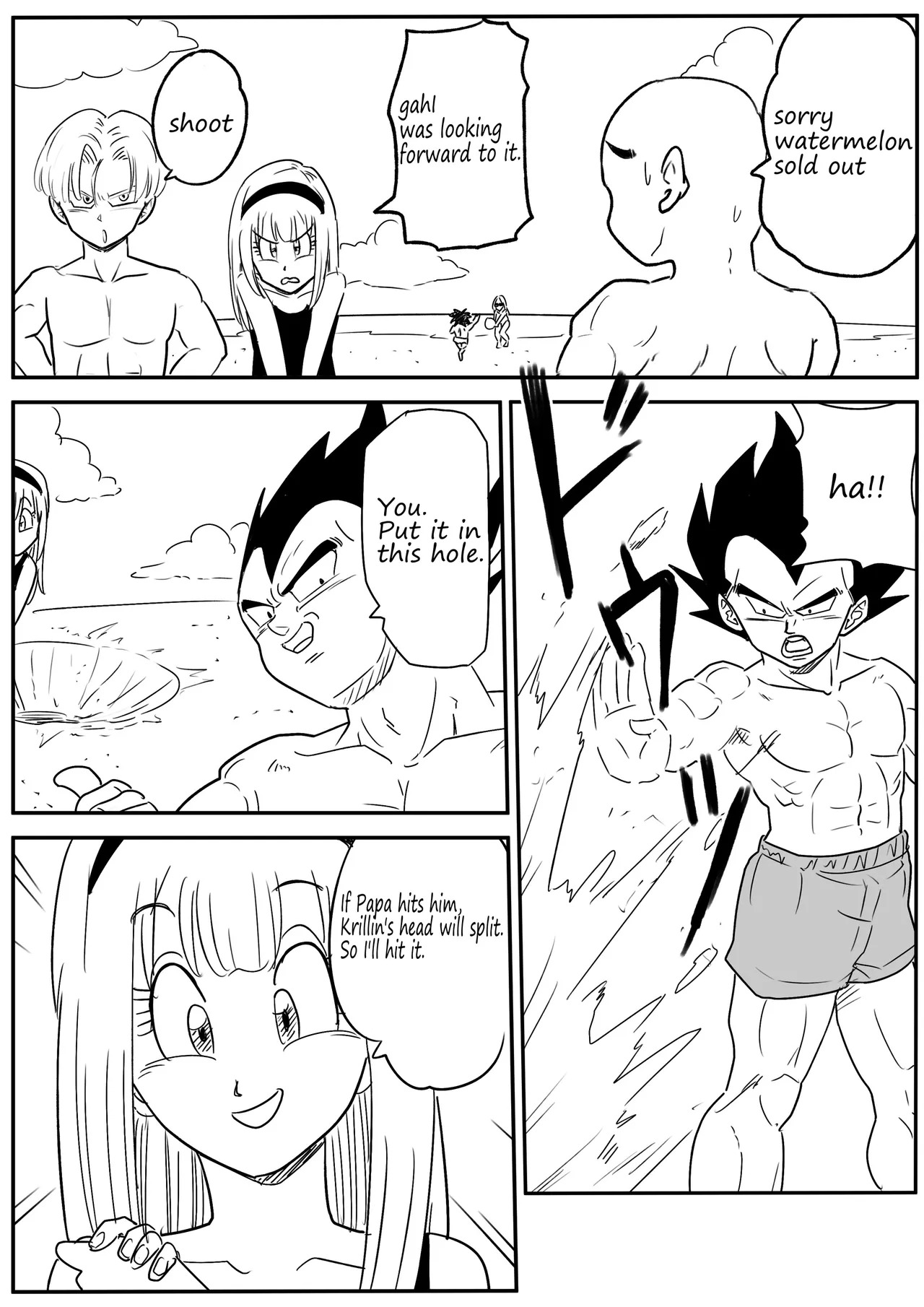 ARTIST Pink mousse - ピンクムース - Page 61