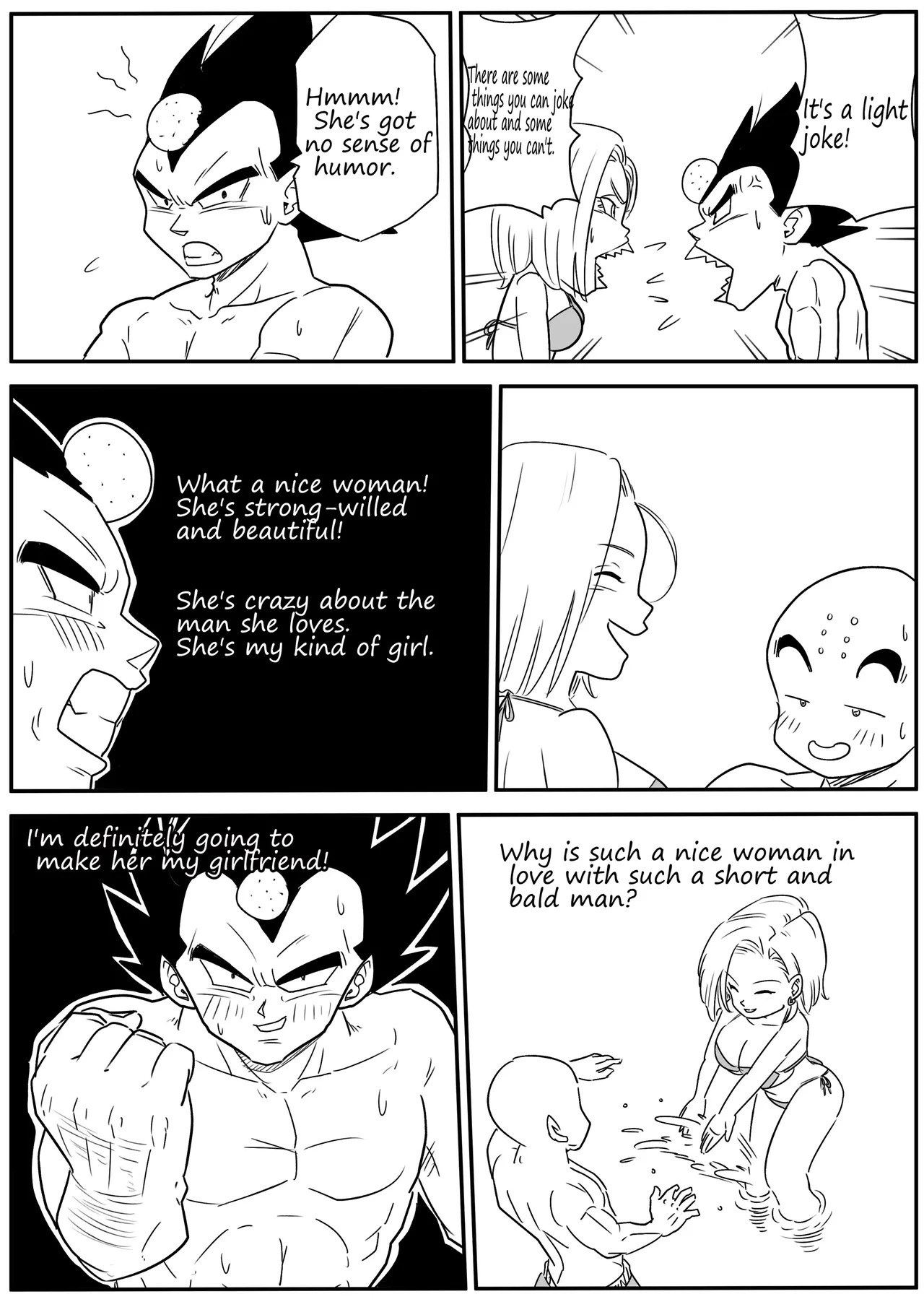 ARTIST Pink mousse - ピンクムース - Page 83