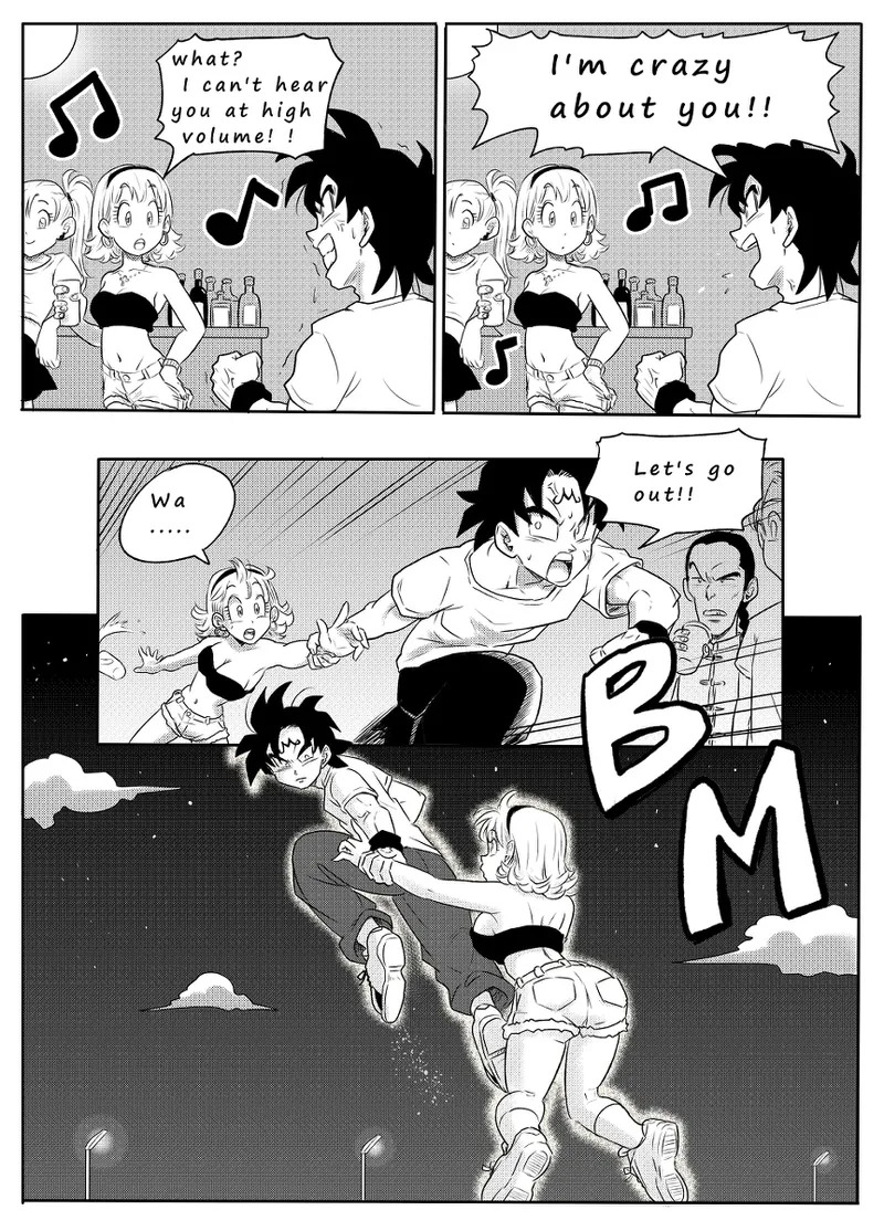 ARTIST Pink mousse - ピンクムース - Page 91