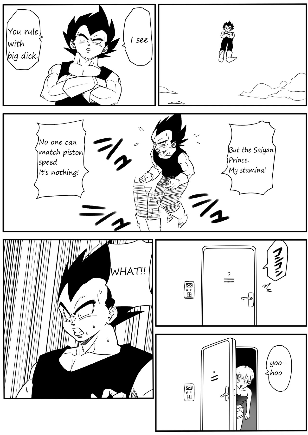 ARTIST Pink mousse - ピンクムース - Page 92
