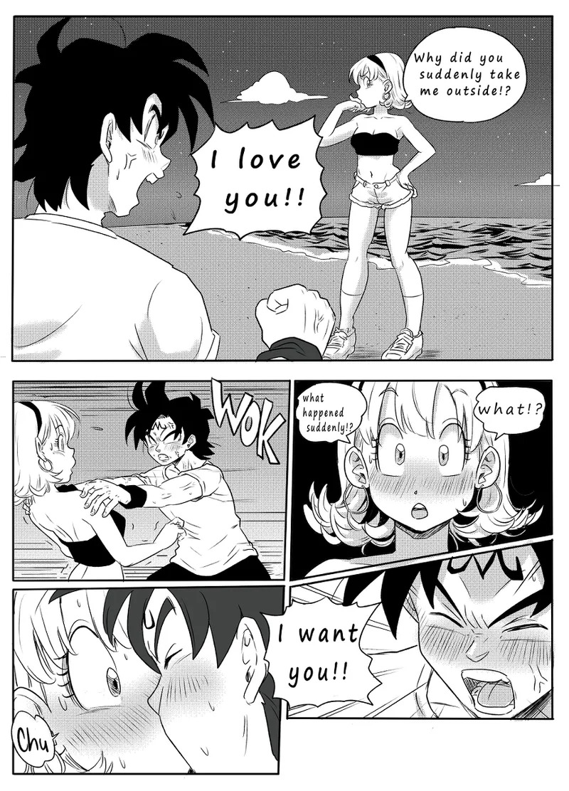 ARTIST Pink mousse - ピンクムース - Page 93