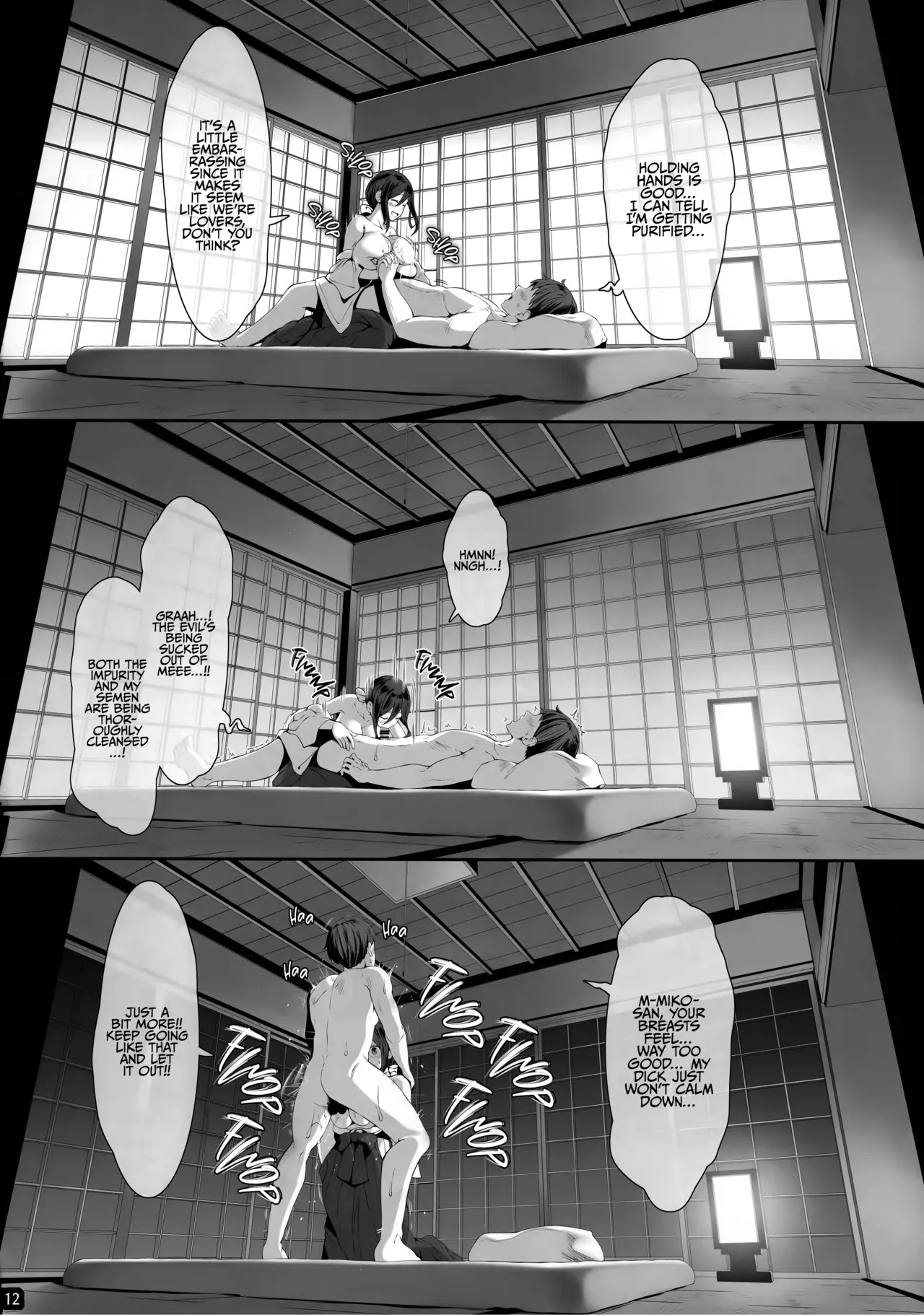 [Tanima Ginkou (Belko)] Chichi Ari Tani Ari | Where There are Breasts, There is a Valley [English] [Omega Scans] - Page 12