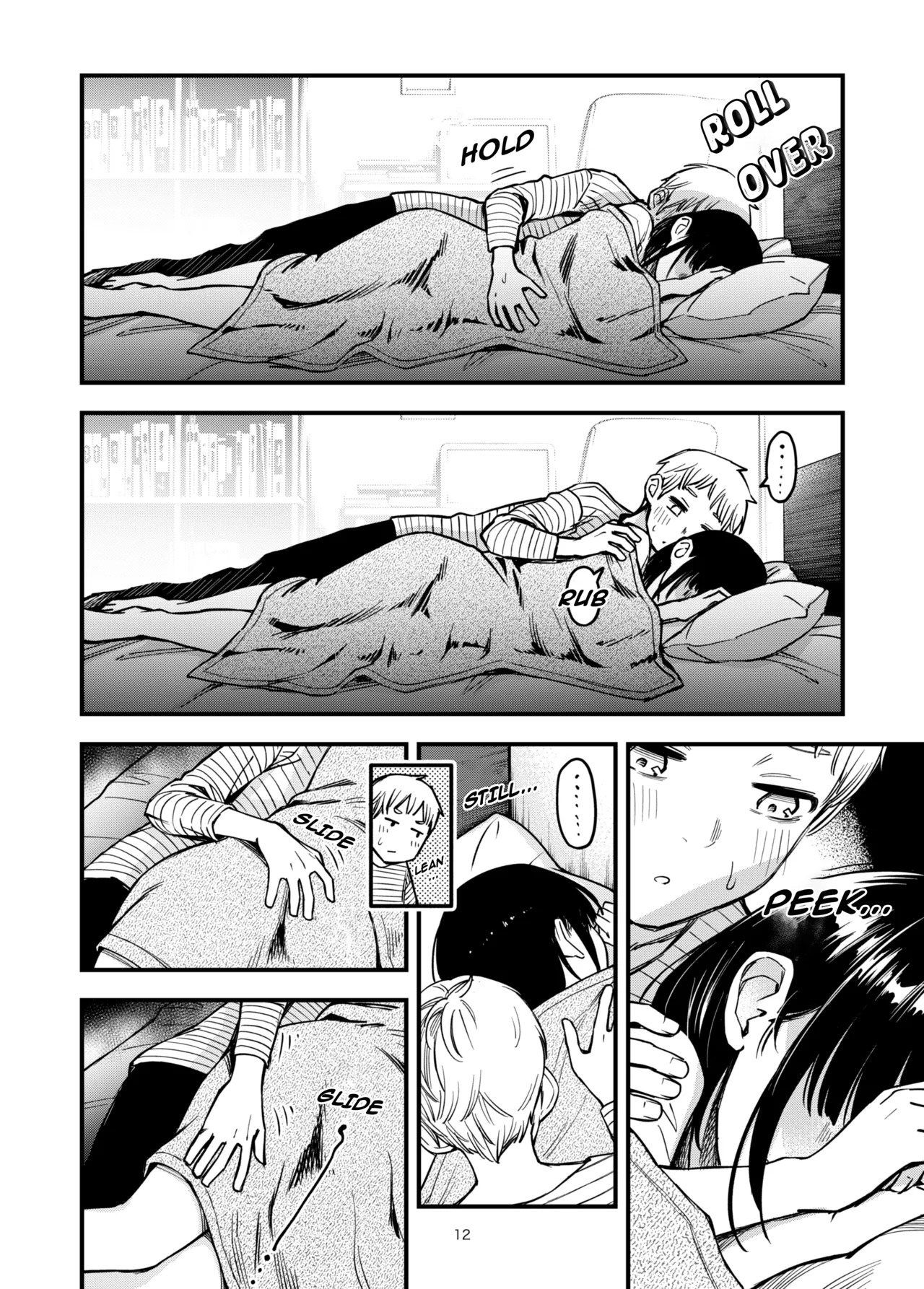 [Doji Ro Books (Doji Ro)] Shojo ga Doutei to no Hatsutaiken de Mezamechau Hanashi 3.5 + Omake [English] [LazyHamster] - Page 14