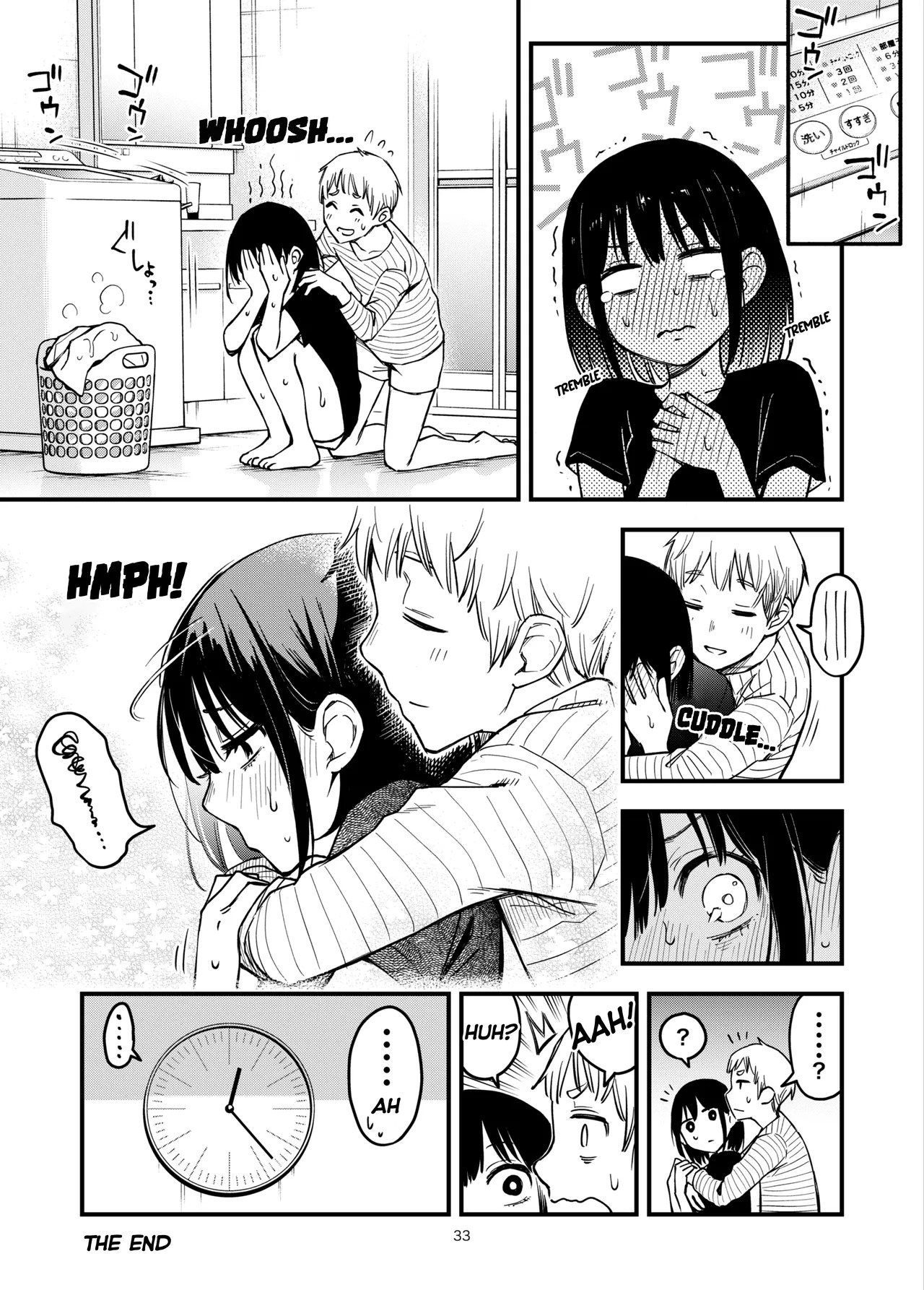 [Doji Ro Books (Doji Ro)] Shojo ga Doutei to no Hatsutaiken de Mezamechau Hanashi 3.5 + Omake [English] [LazyHamster] - Page 35