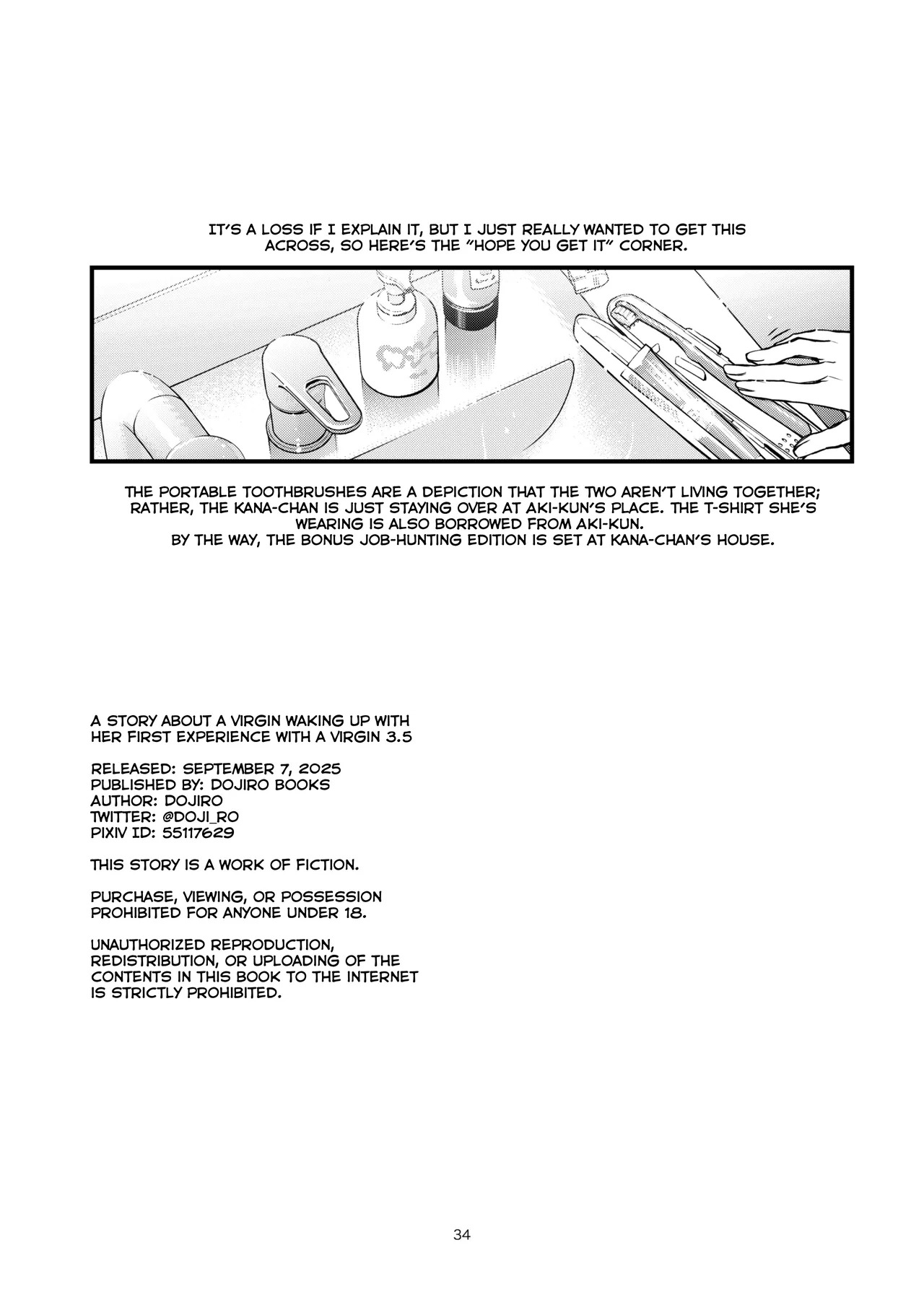 [Doji Ro Books (Doji Ro)] Shojo ga Doutei to no Hatsutaiken de Mezamechau Hanashi 3.5 + Omake [English] [LazyHamster] - Page 36