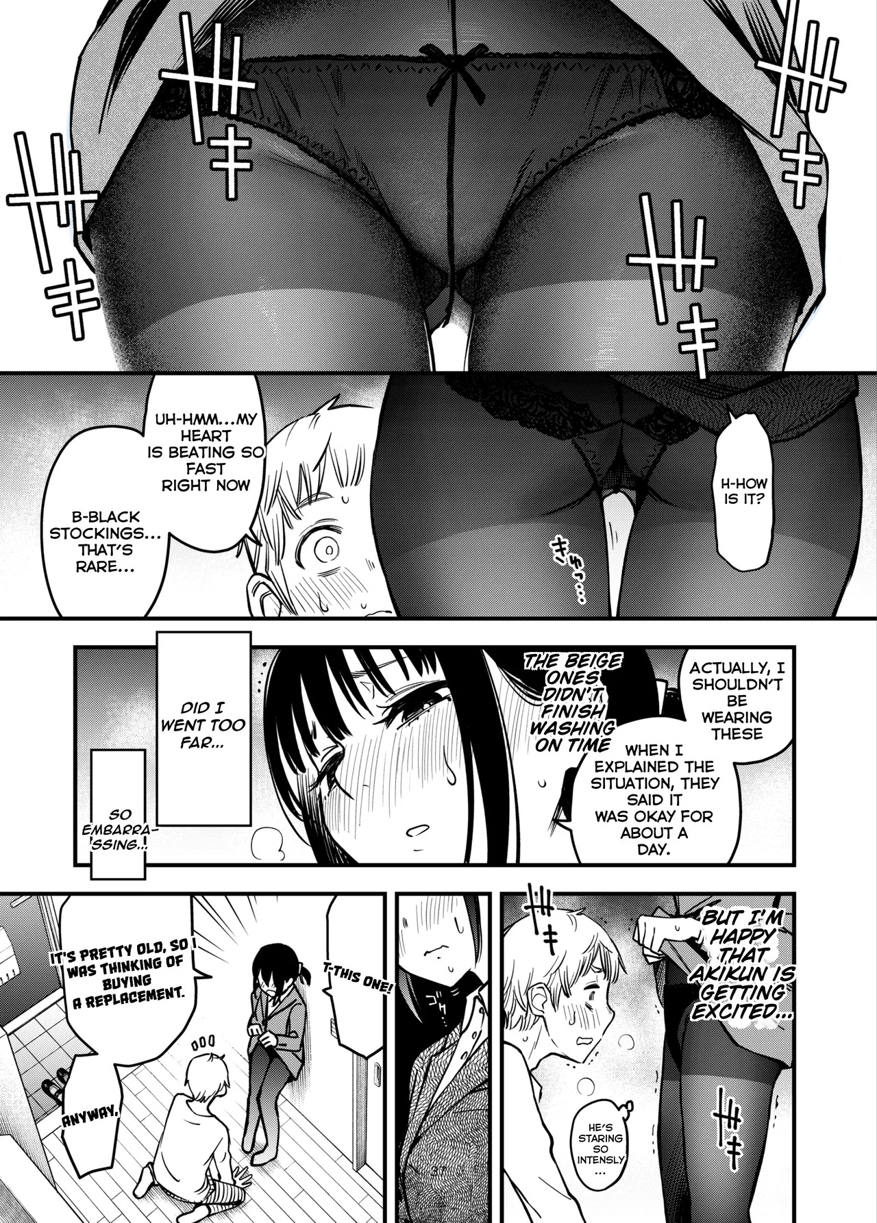 [Doji Ro Books (Doji Ro)] Shojo ga Doutei to no Hatsutaiken de Mezamechau Hanashi 3.5 + Omake [English] [LazyHamster] - Page 40