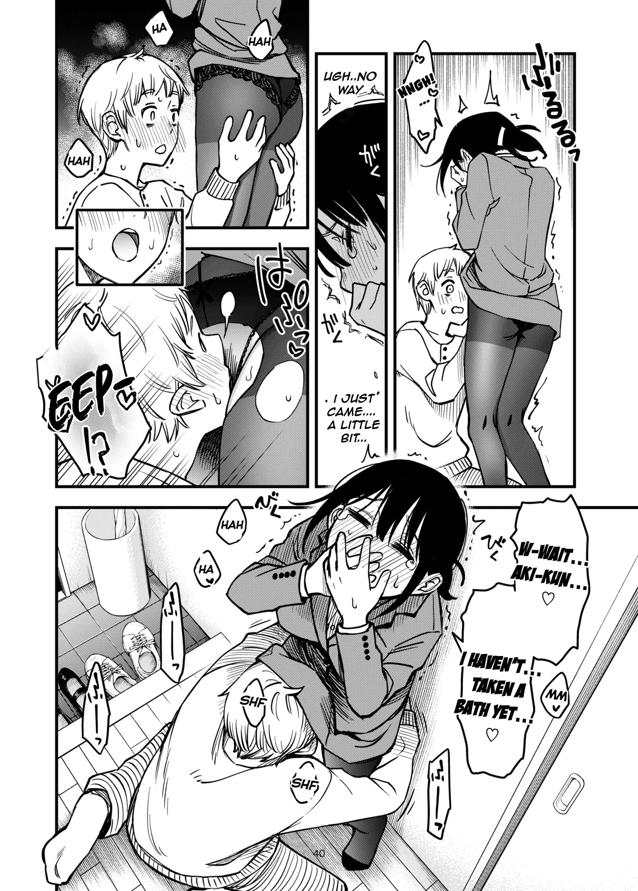 [Doji Ro Books (Doji Ro)] Shojo ga Doutei to no Hatsutaiken de Mezamechau Hanashi 3.5 + Omake [English] [LazyHamster] - Page 43