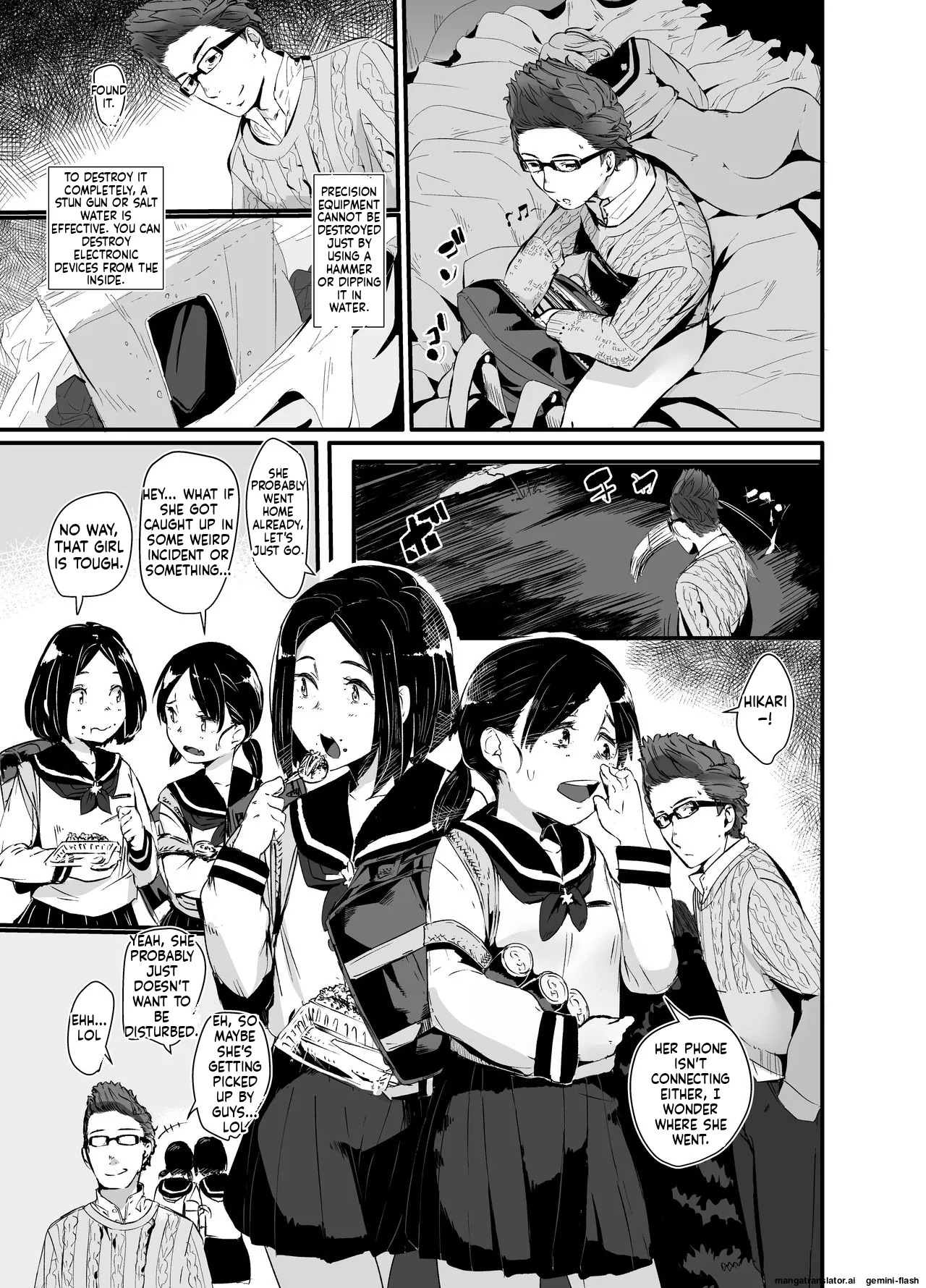 [Beni Jake Soran (prhs)] Gouri Teki na Shiiku no Shikata ~Yuukai Hen~ (English) (MTL) - Page 19