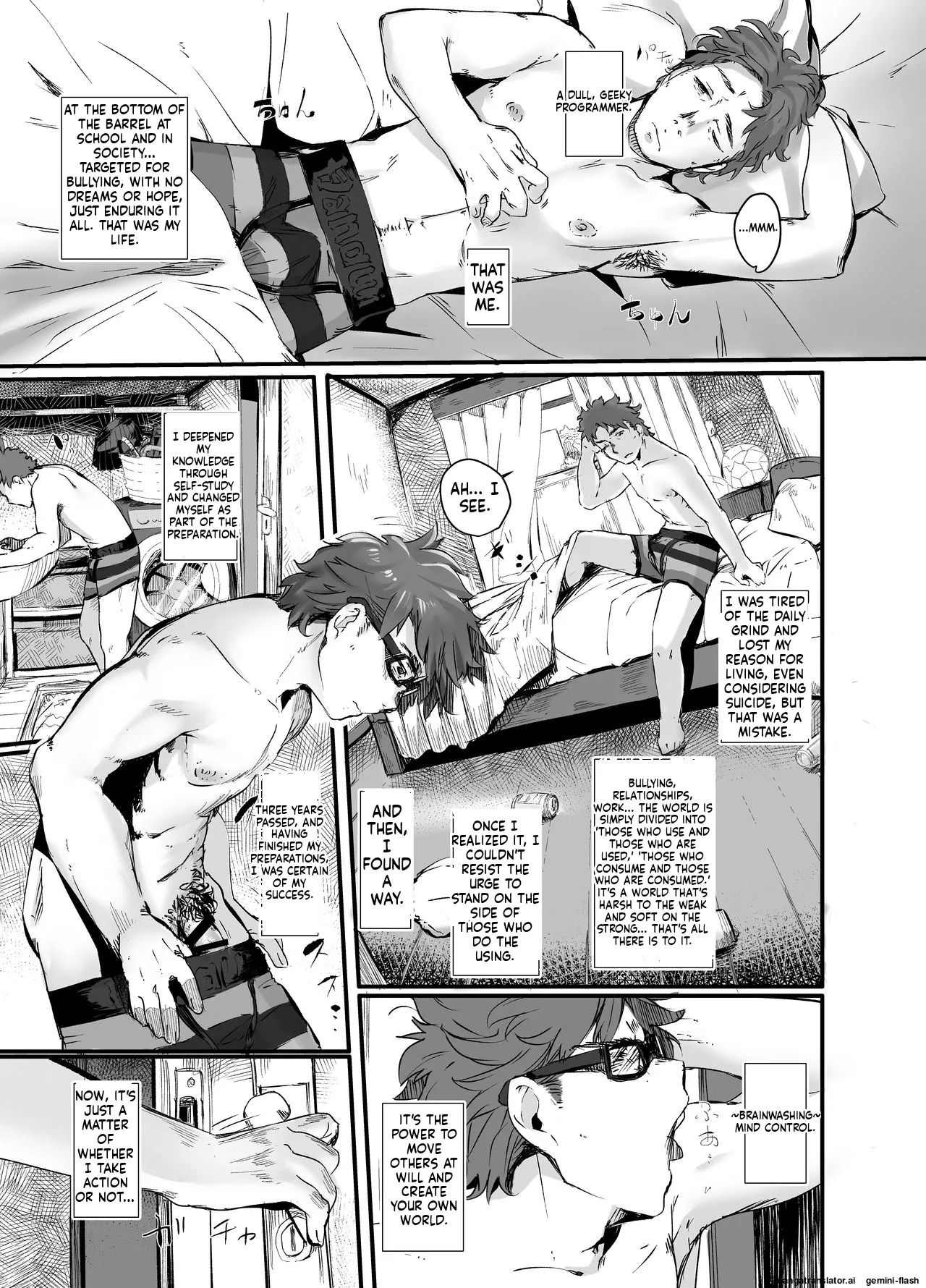 [Beni Jake Soran (prhs)] Gouri Teki na Shiiku no Shikata ~Yuukai Hen~ (English) (MTL) - Page 5