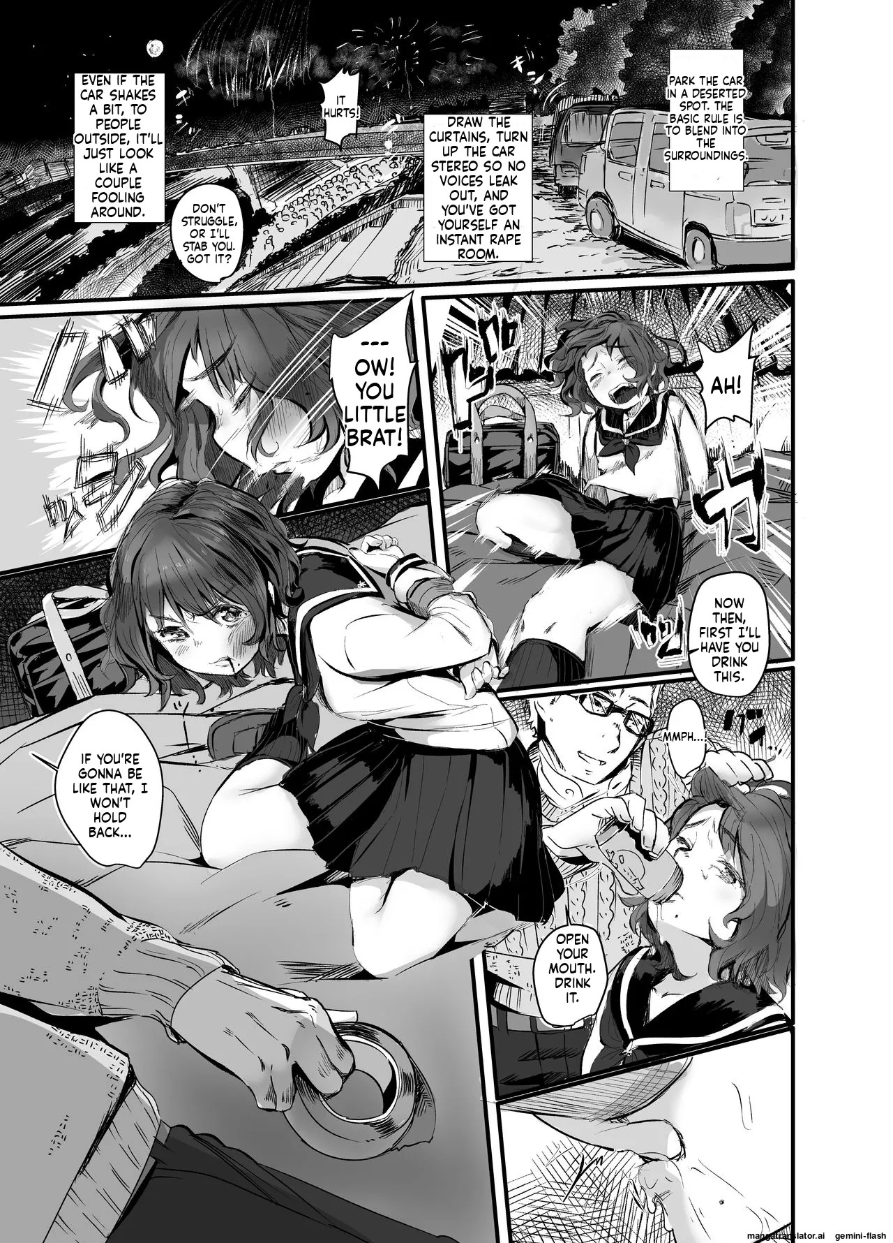 [Beni Jake Soran (prhs)] Gouri Teki na Shiiku no Shikata ~Yuukai Hen~ (English) (MTL) - Page 9