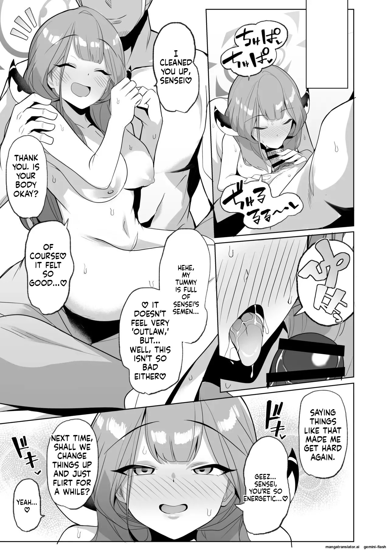 Outlaw na Ecchi o Mezashite! (Blue Archive) [English] [MTL] [Digital] - Page 24