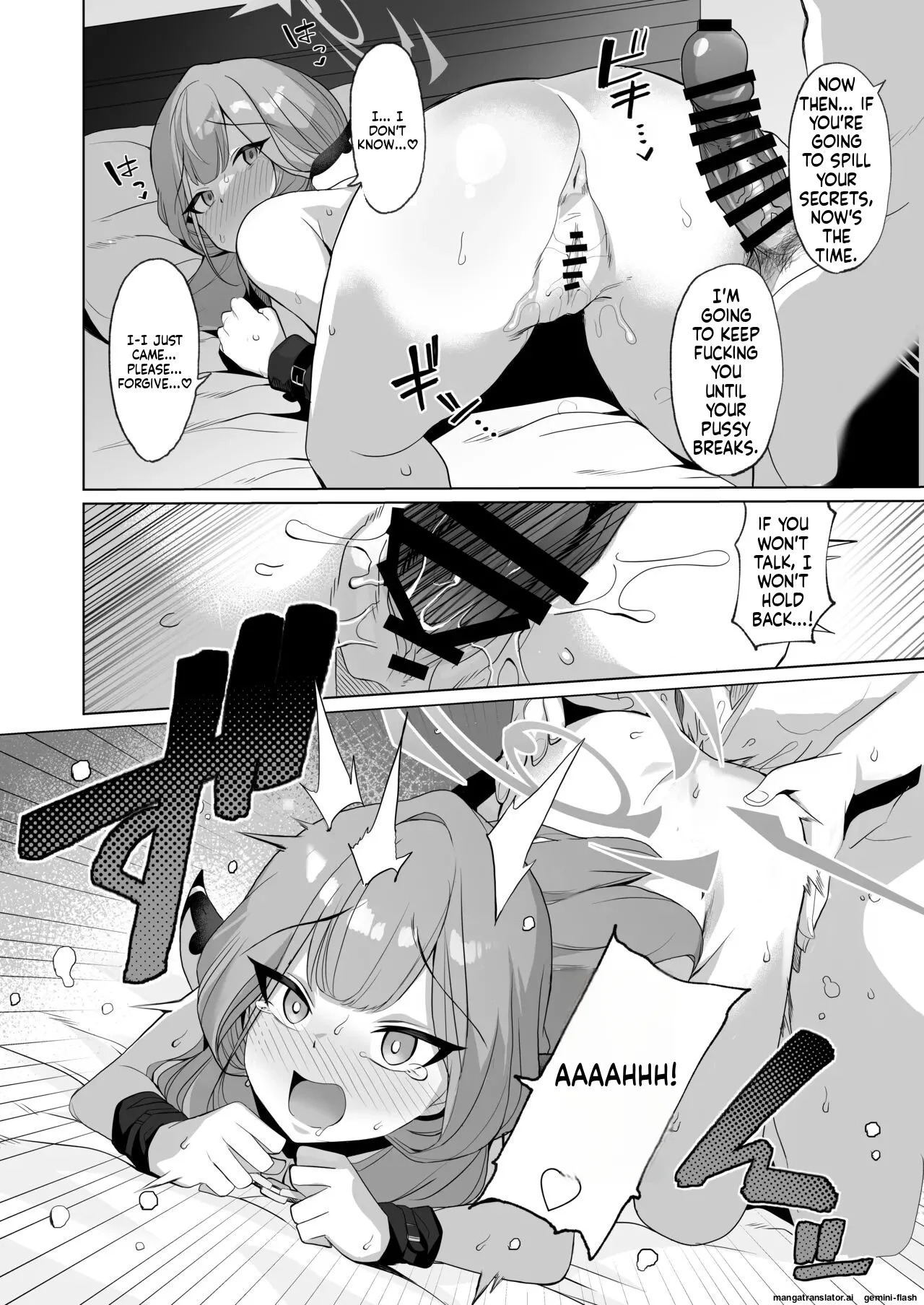 Outlaw na Ecchi o Mezashite! (Blue Archive) [English] [MTL] [Digital] - Page 9