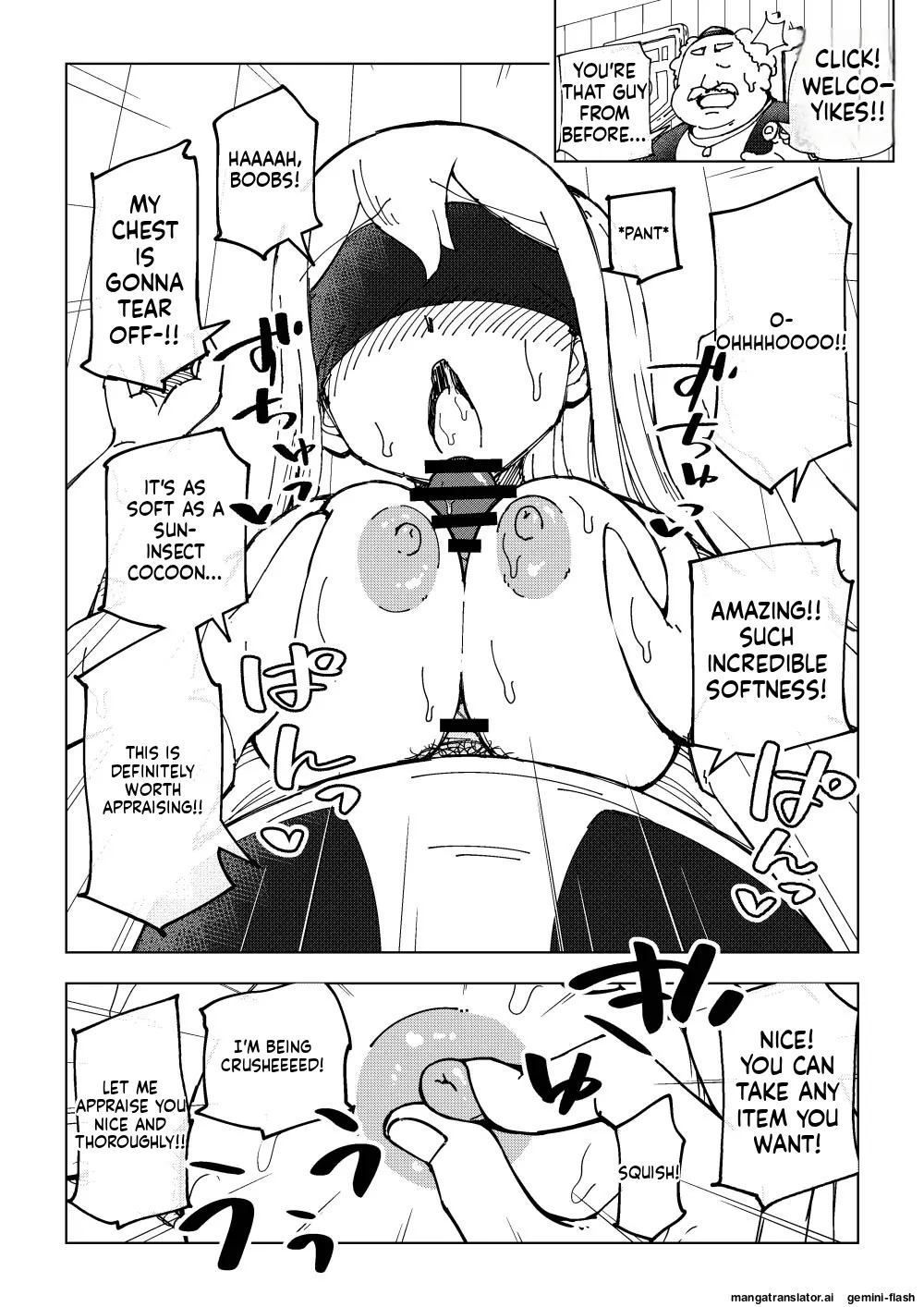 [Arimuland (Ari and Mura)] Reizoku Musume Fukutsu no Onna Kenshi - Page 24