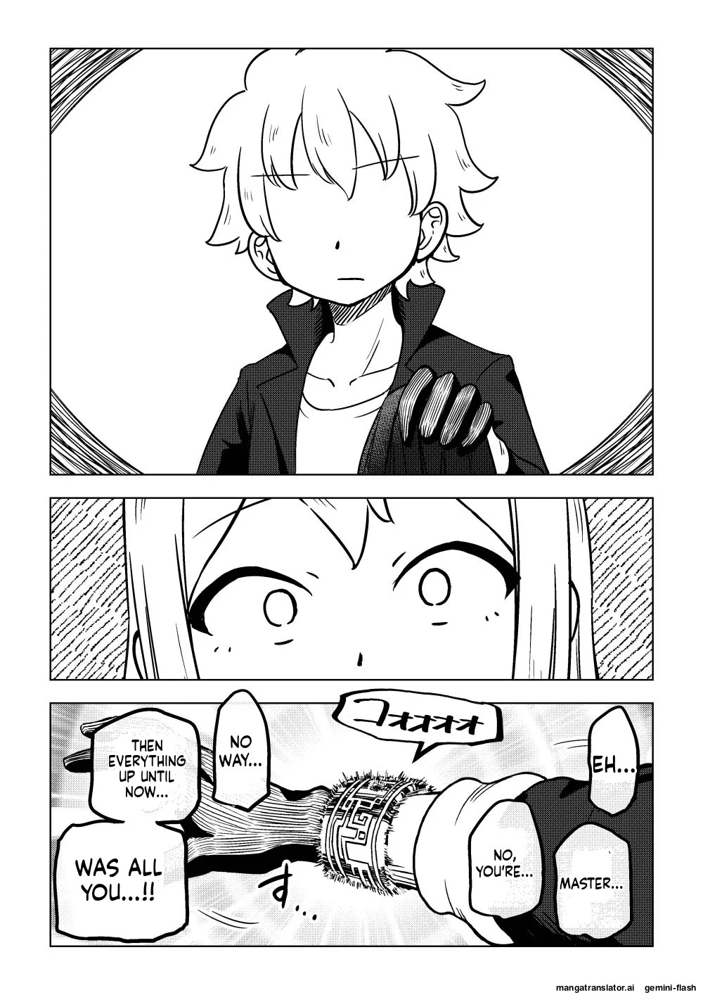 [Arimuland (Ari and Mura)] Reizoku Musume Fukutsu no Onna Kenshi - Page 33