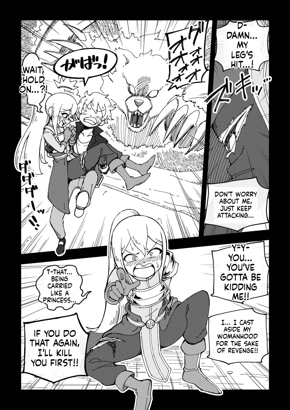 [Arimuland (Ari and Mura)] Reizoku Musume Fukutsu no Onna Kenshi - Page 9